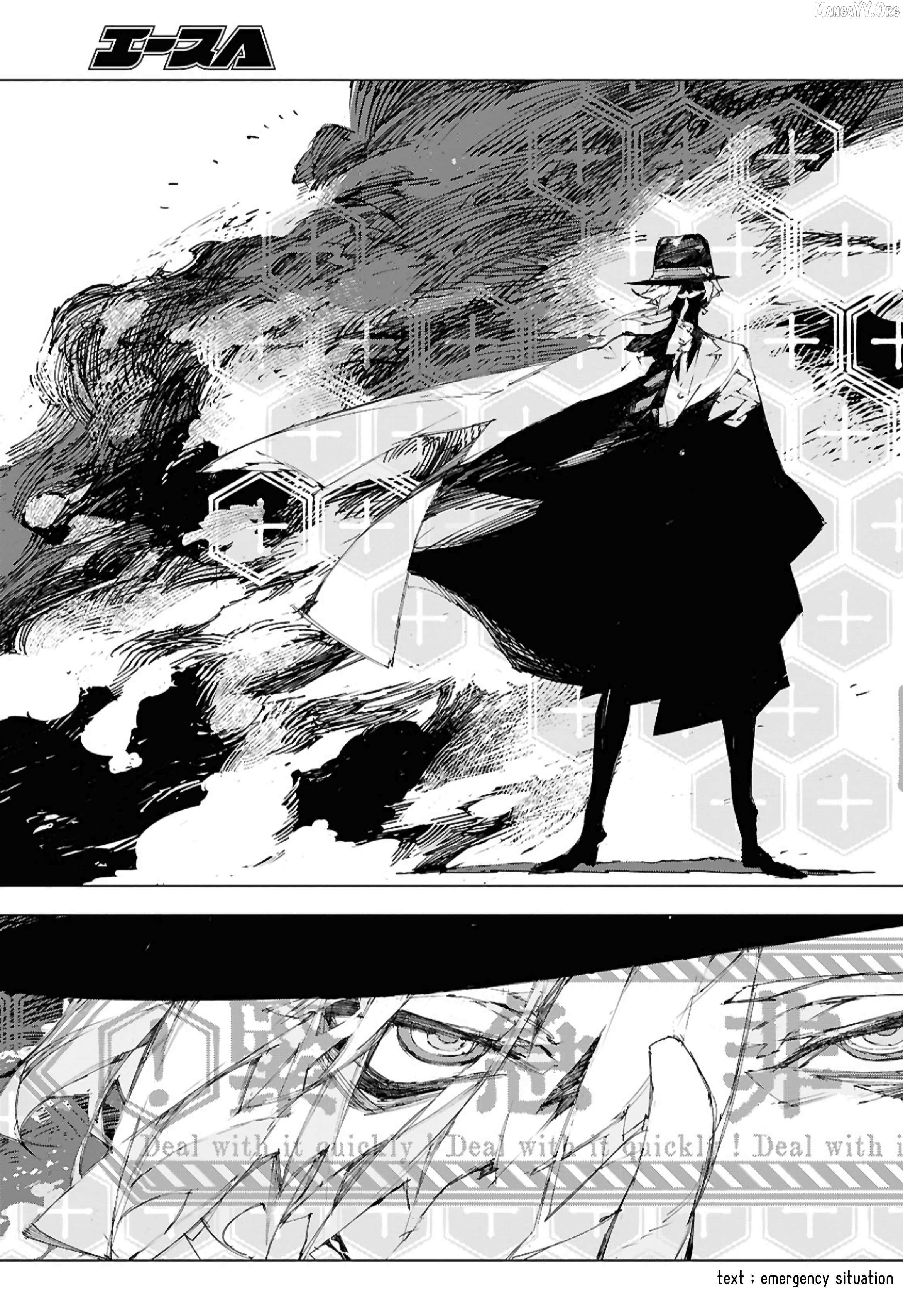 Bungo Stray Dogs: Storm Bringer Chapter 11 page 12 - 