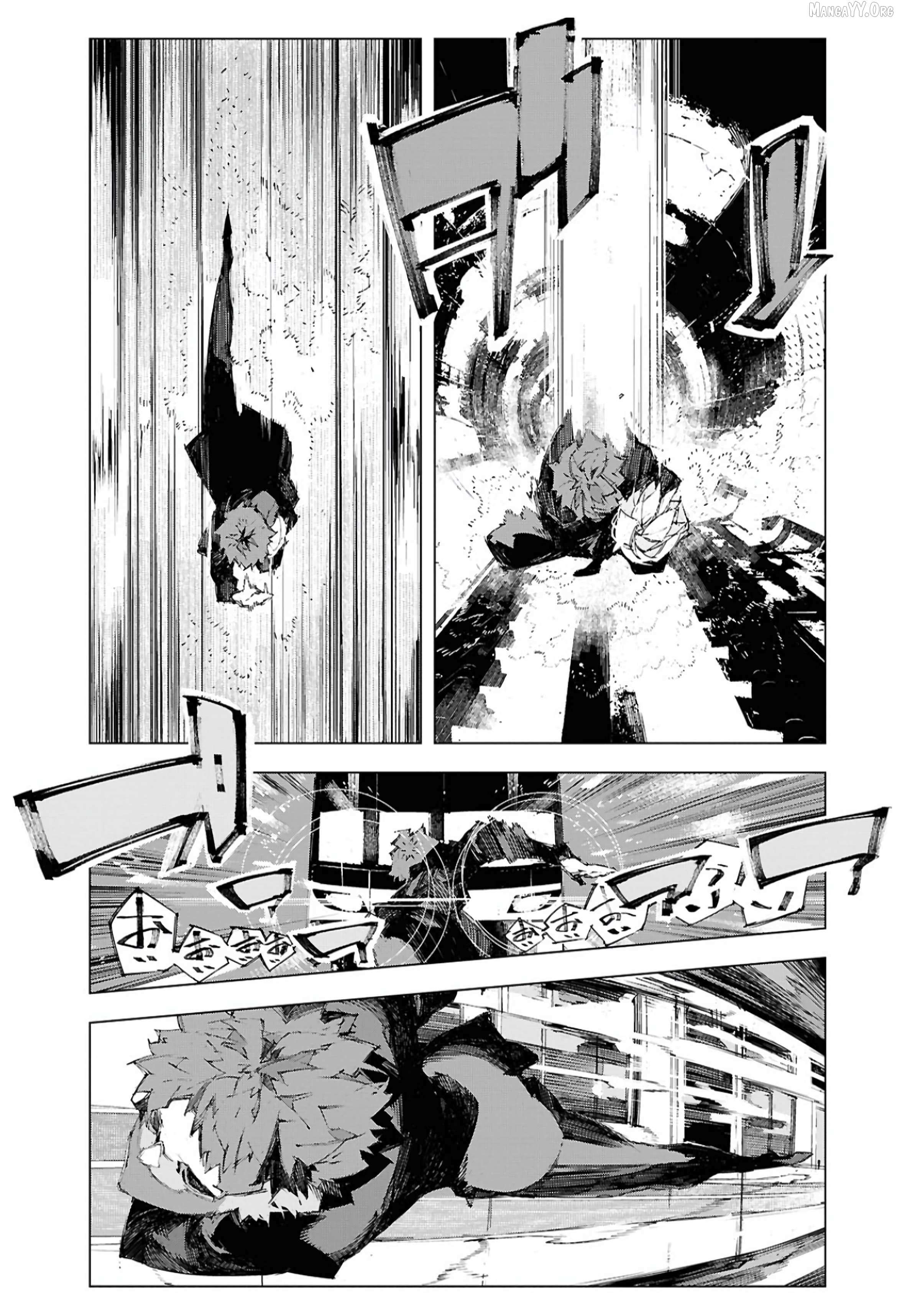Bungo Stray Dogs: Storm Bringer Chapter 11 page 14 - 