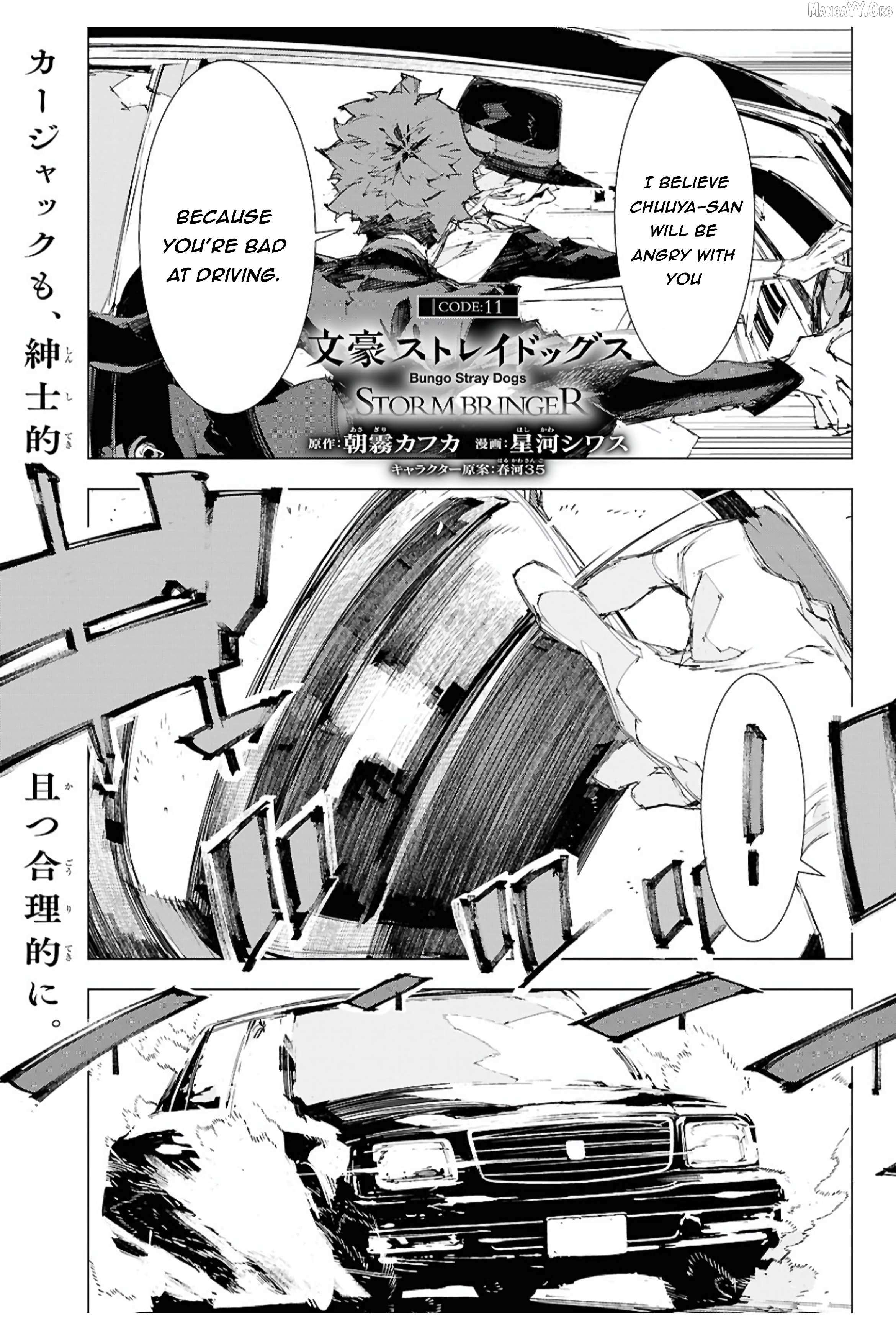 Bungo Stray Dogs: Storm Bringer Chapter 11 page 3 - 