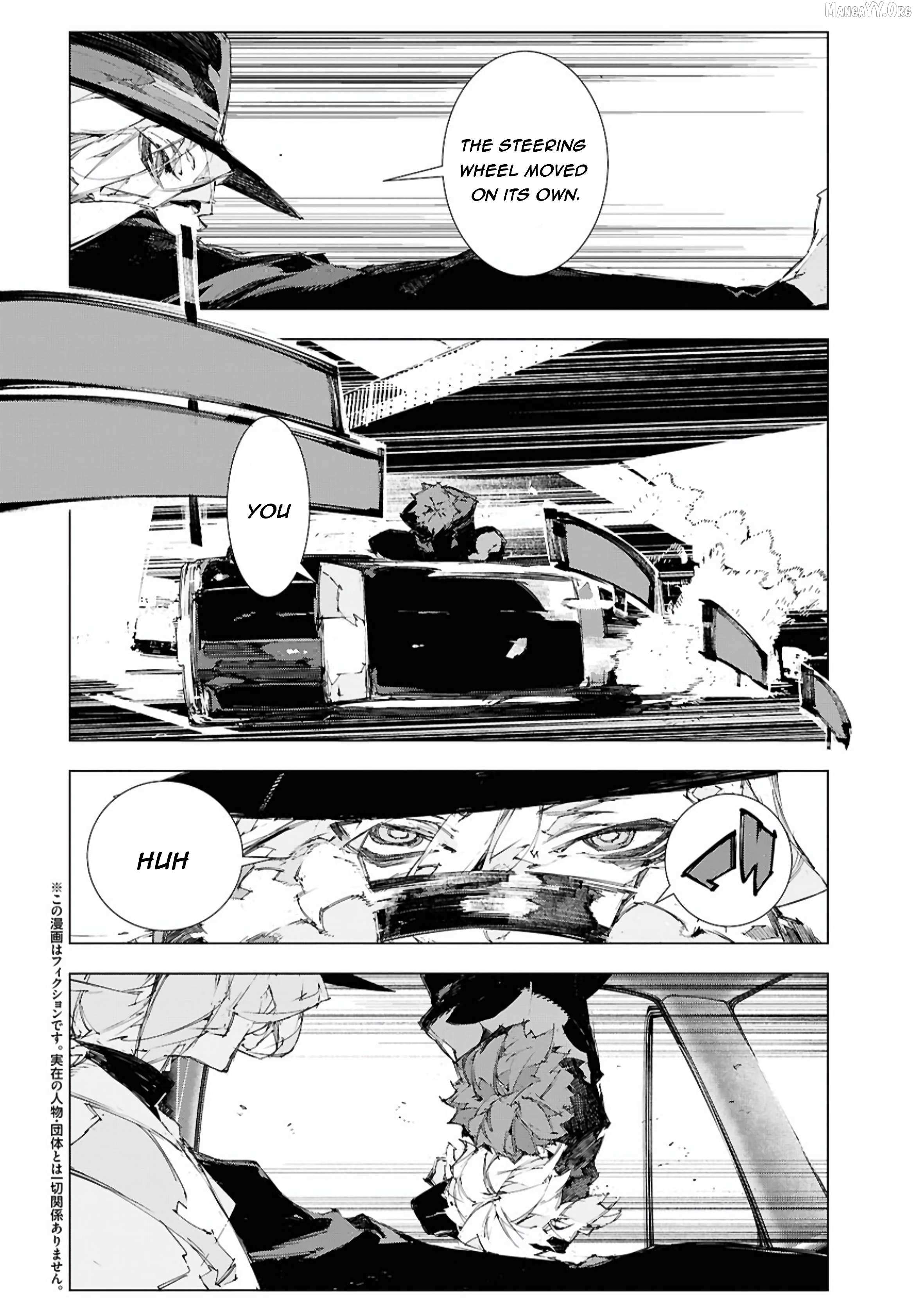 Bungo Stray Dogs: Storm Bringer Chapter 11 page 4 - 