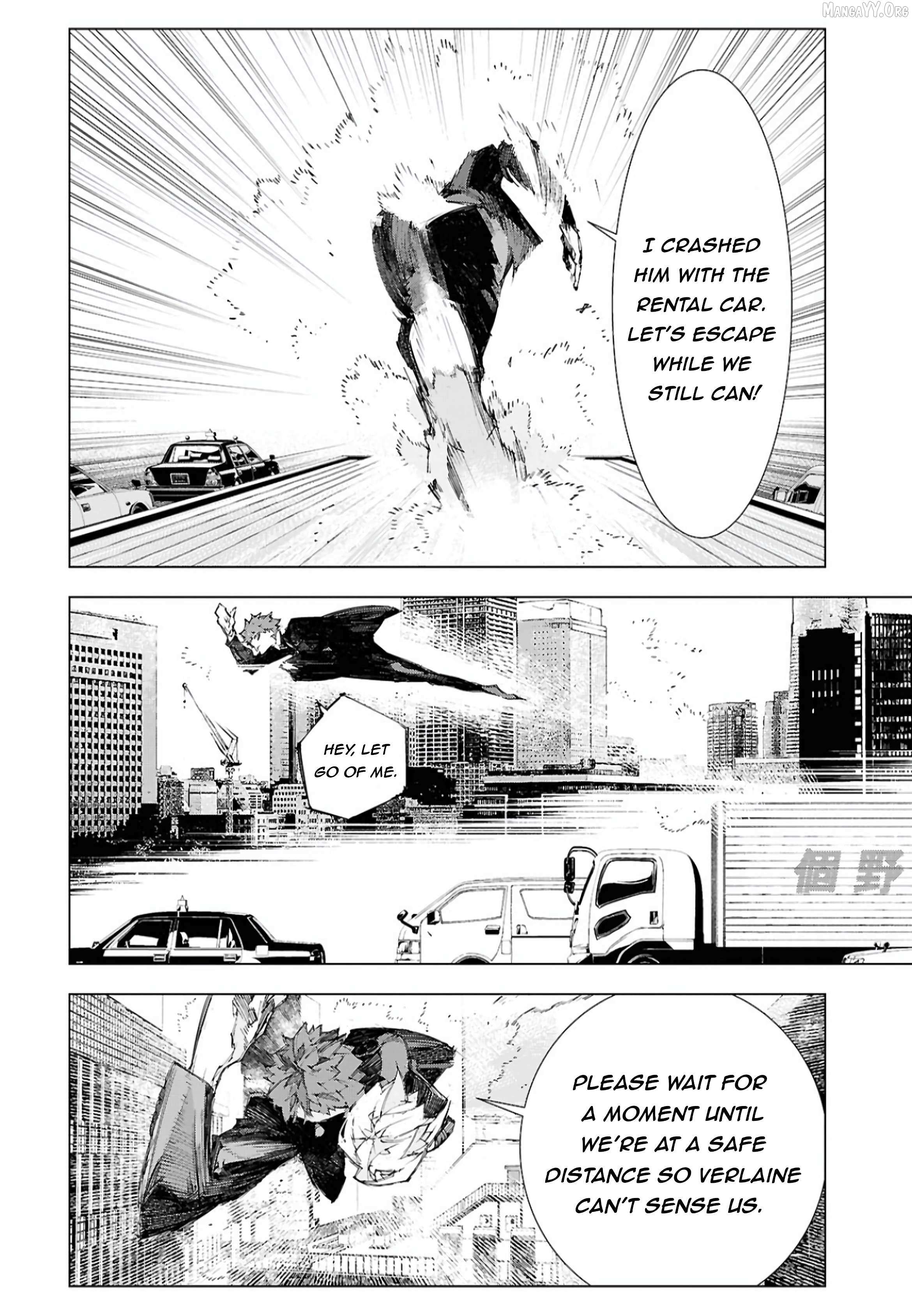 Bungo Stray Dogs: Storm Bringer Chapter 11 page 8 - 