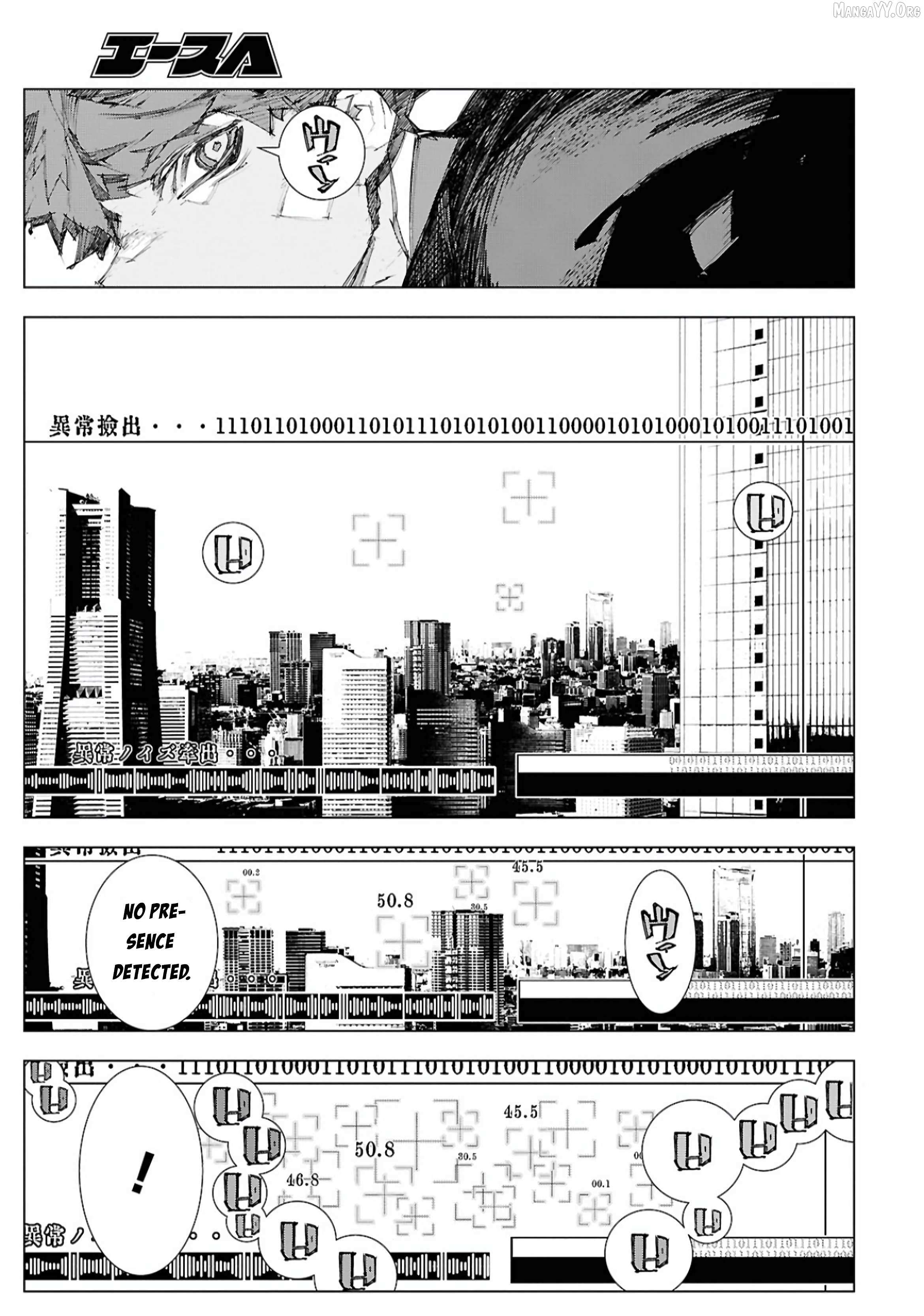 Bungo Stray Dogs: Storm Bringer Chapter 11 page 9 - 