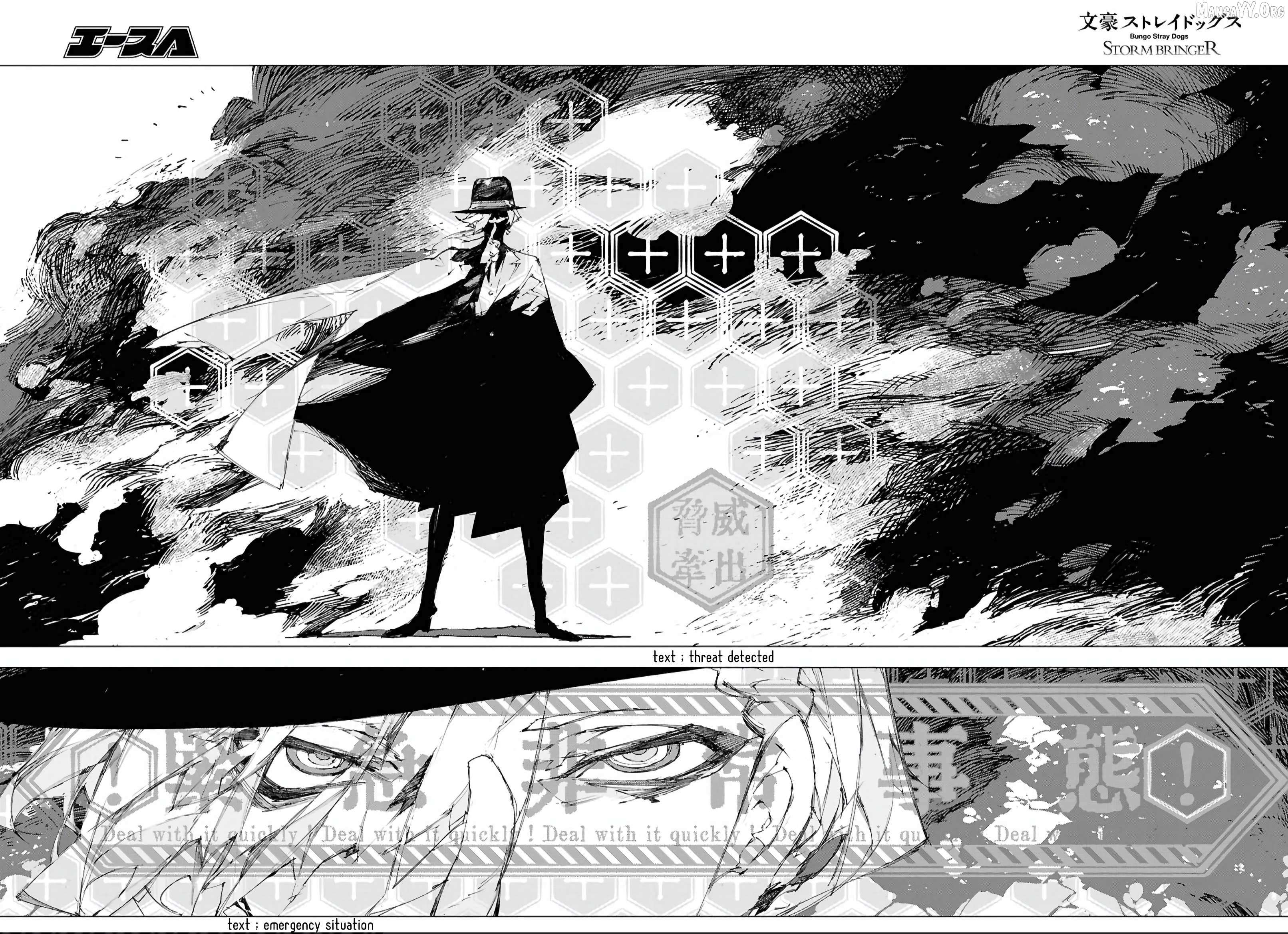 Bungo Stray Dogs: Storm Bringer Chapter 11 page 10 - 