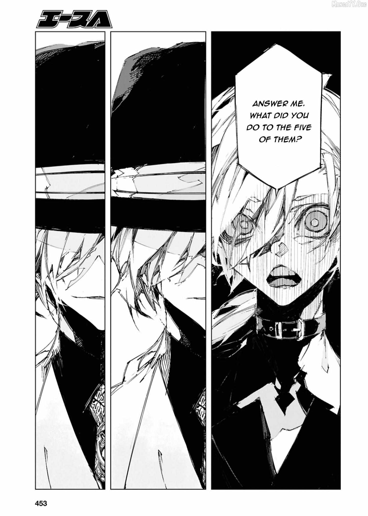 Bungo Stray Dogs: Storm Bringer Chapter 12 page 11 - 