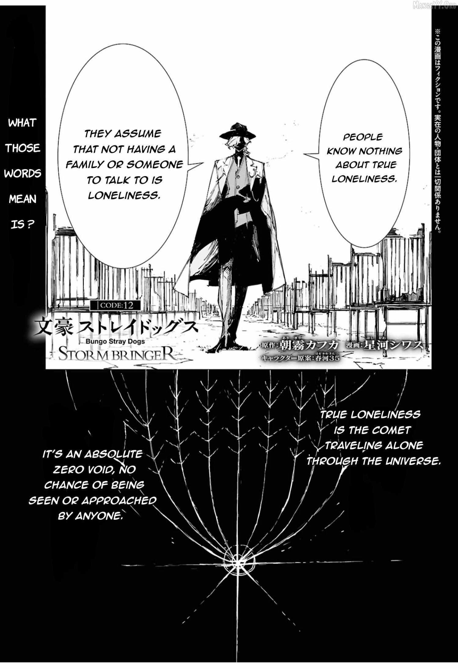 Bungo Stray Dogs: Storm Bringer Chapter 12 page 3 - 