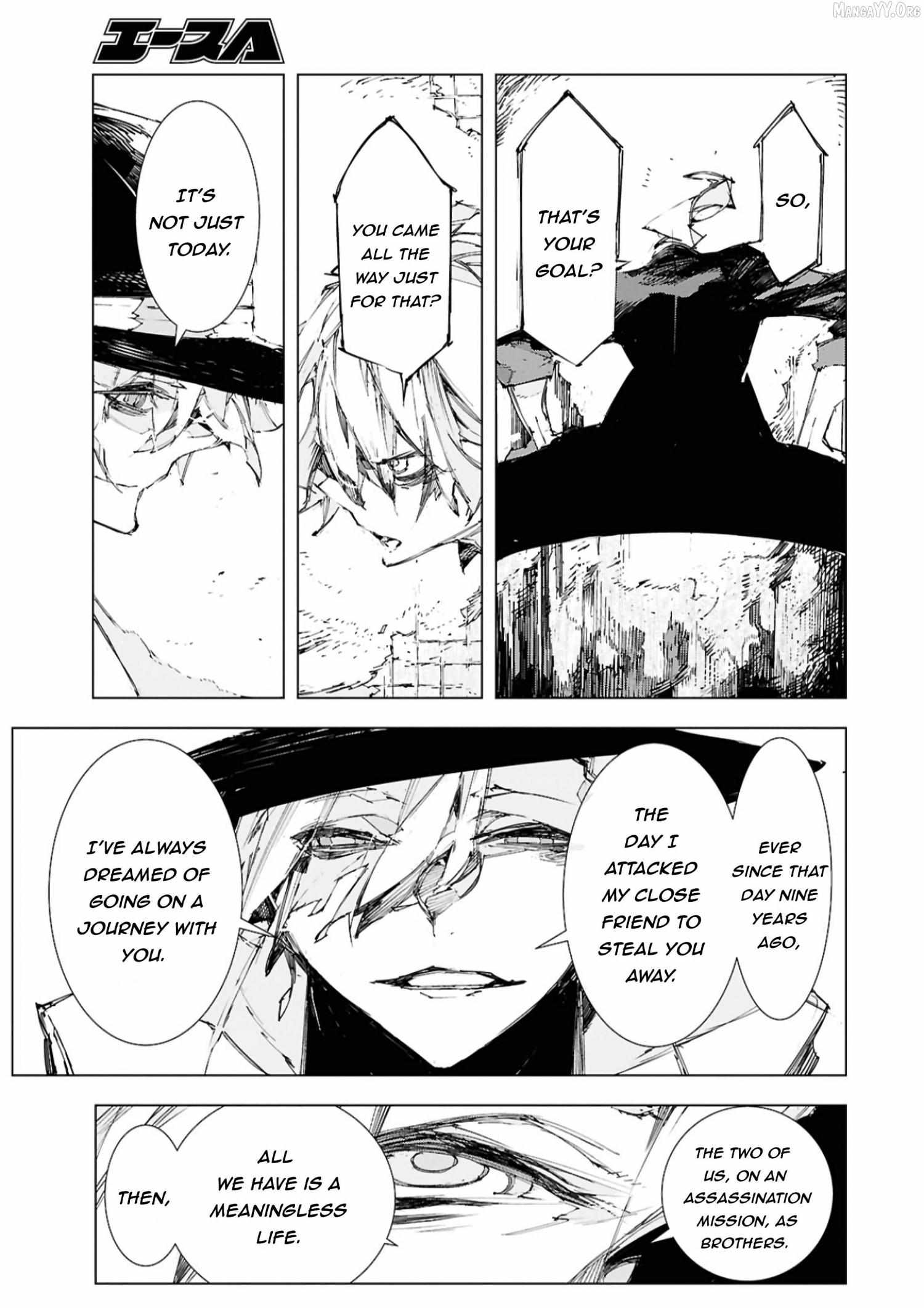 Bungo Stray Dogs: Storm Bringer Chapter 12 page 7 - 