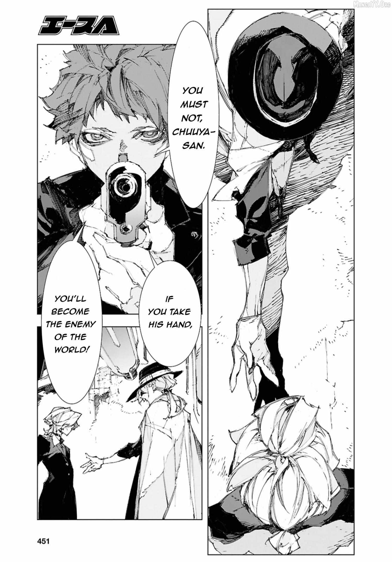 Bungo Stray Dogs: Storm Bringer Chapter 12 page 9 - 