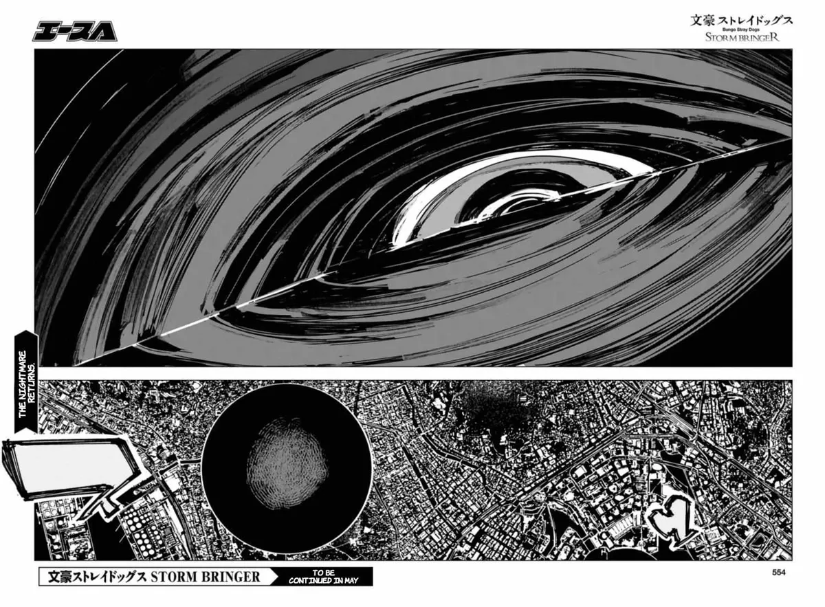 Bungo Stray Dogs: Storm Bringer Chapter 14 page 9 - 