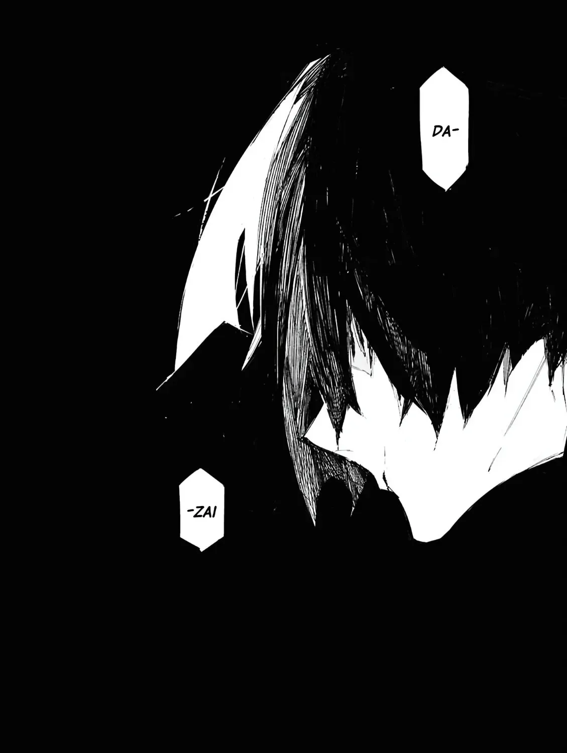 Bungo Stray Dogs: Storm Bringer Chapter 15 page 17 - 