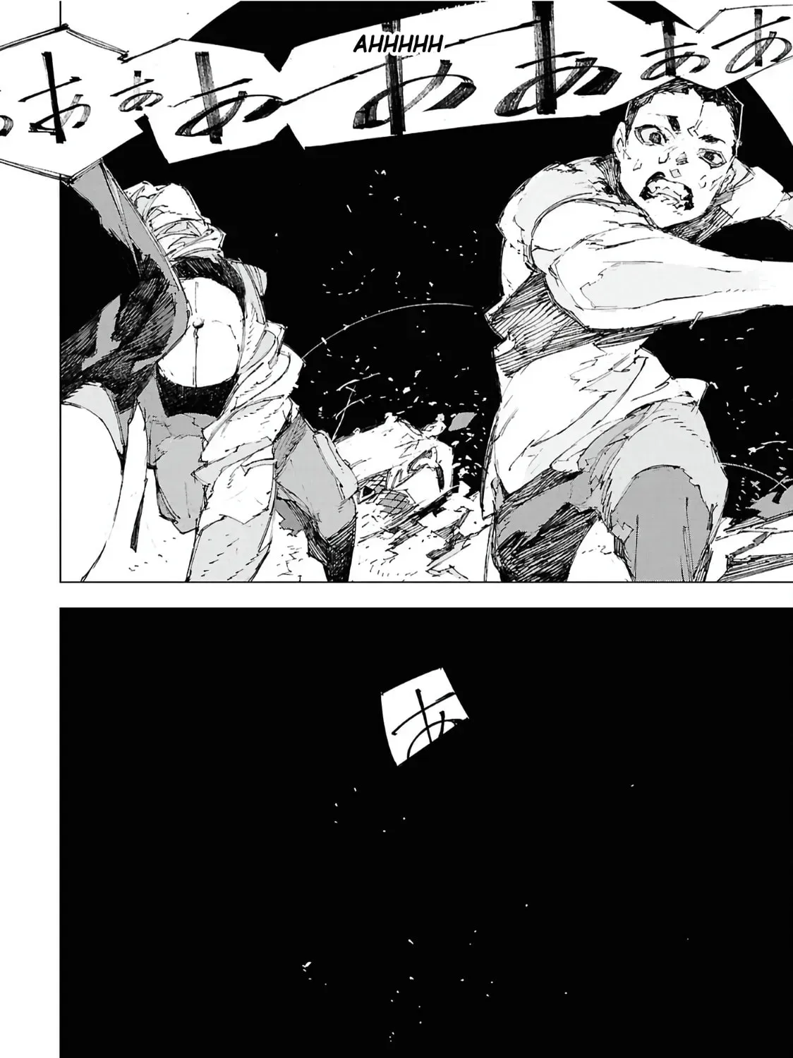 Bungo Stray Dogs: Storm Bringer Chapter 15 page 5 - 