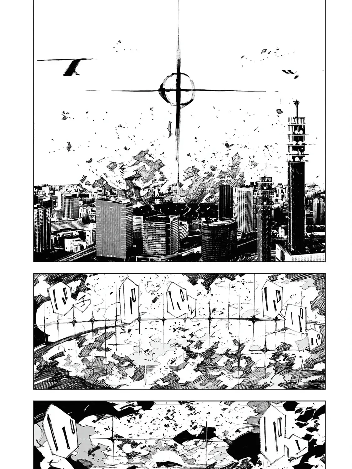 Bungo Stray Dogs: Storm Bringer Chapter 15 page 7 - 