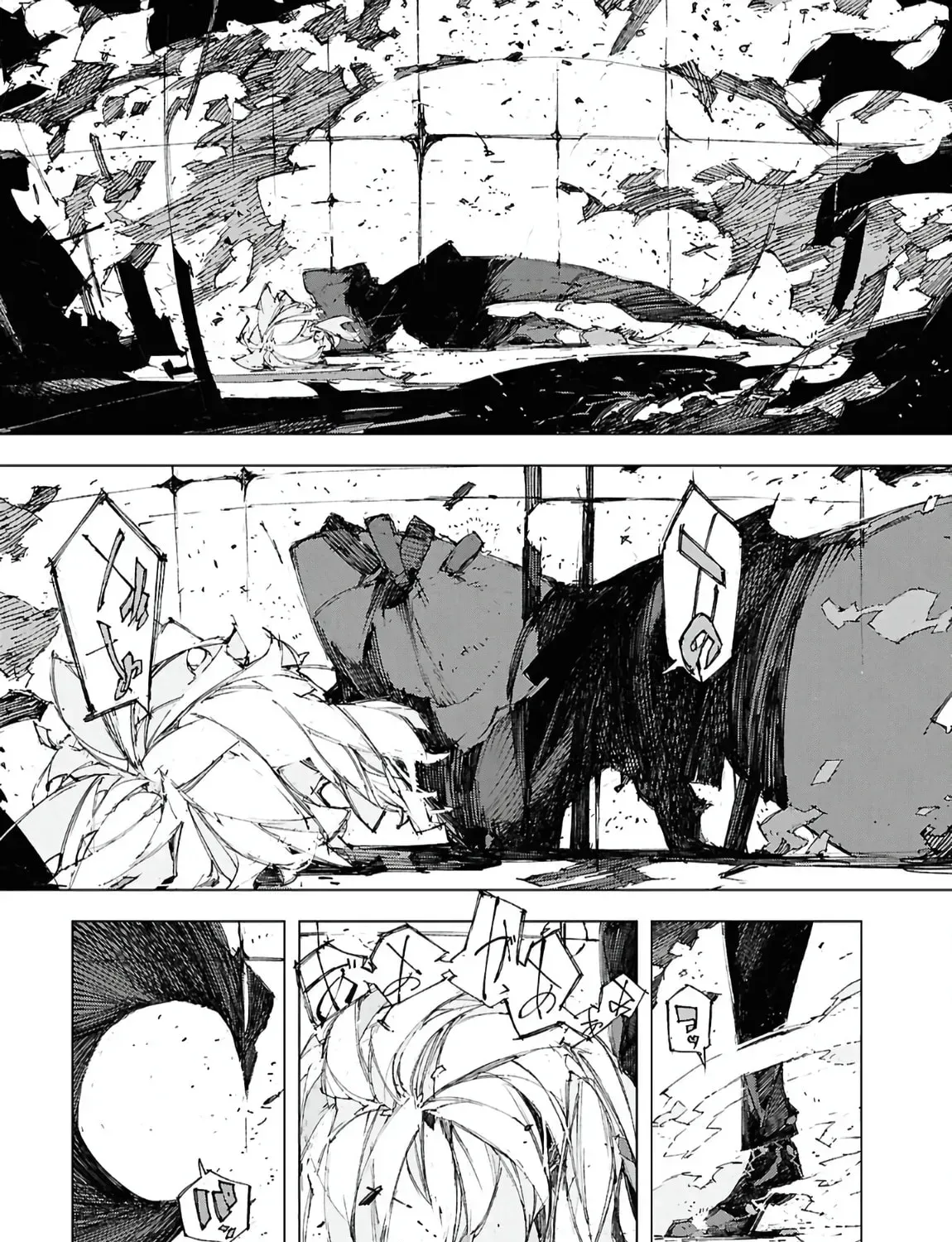 Bungo Stray Dogs: Storm Bringer Chapter 15 page 9 - 