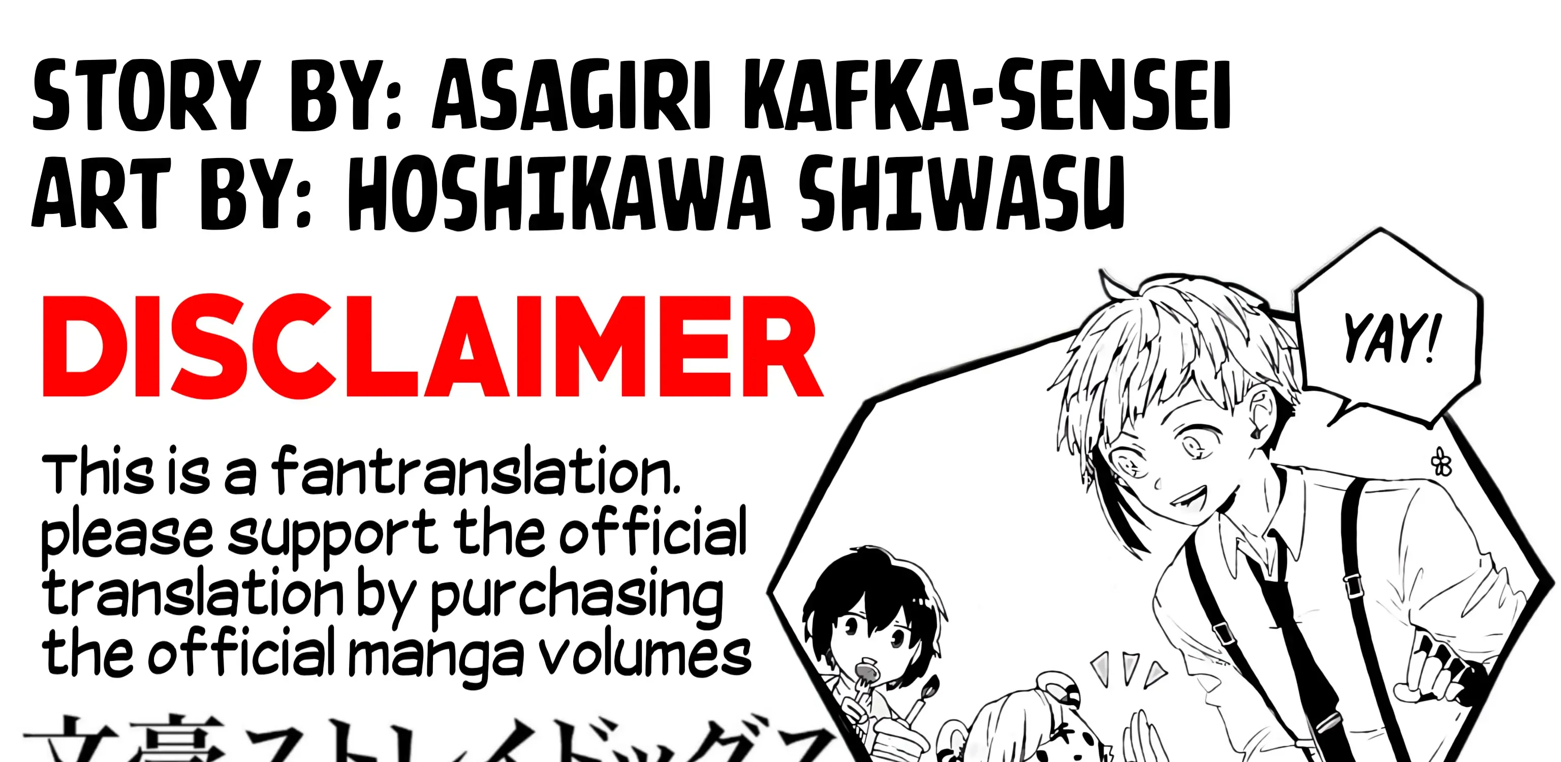 Bungo Stray Dogs: Storm Bringer Chapter 2 page 1 - 