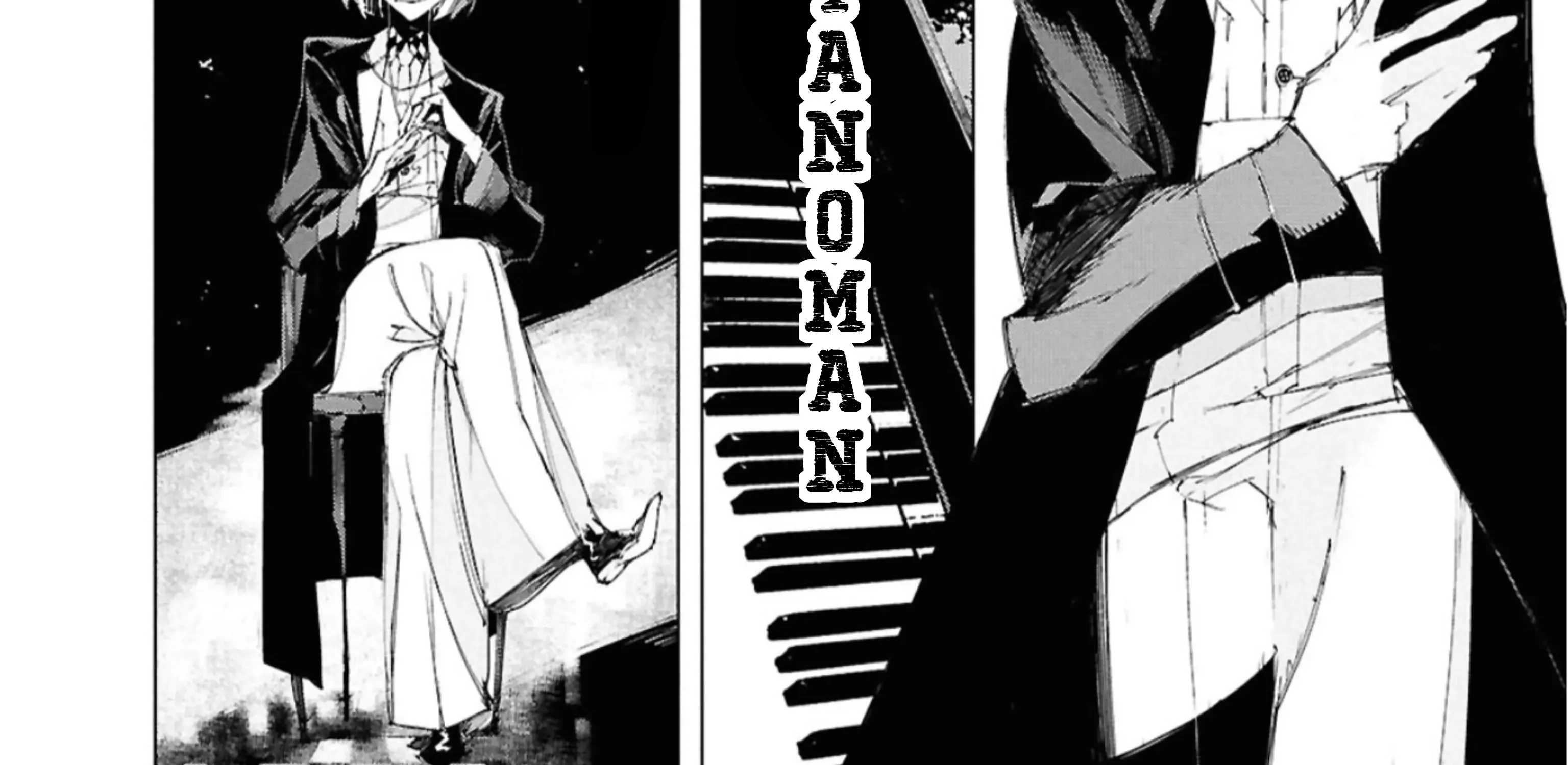 Bungo Stray Dogs: Storm Bringer Chapter 2 page 17 - 