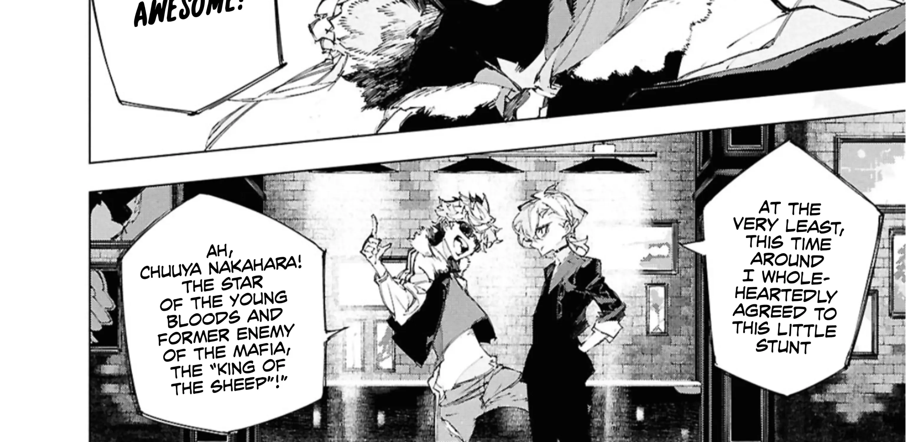 Bungo Stray Dogs: Storm Bringer Chapter 2 page 23 - 