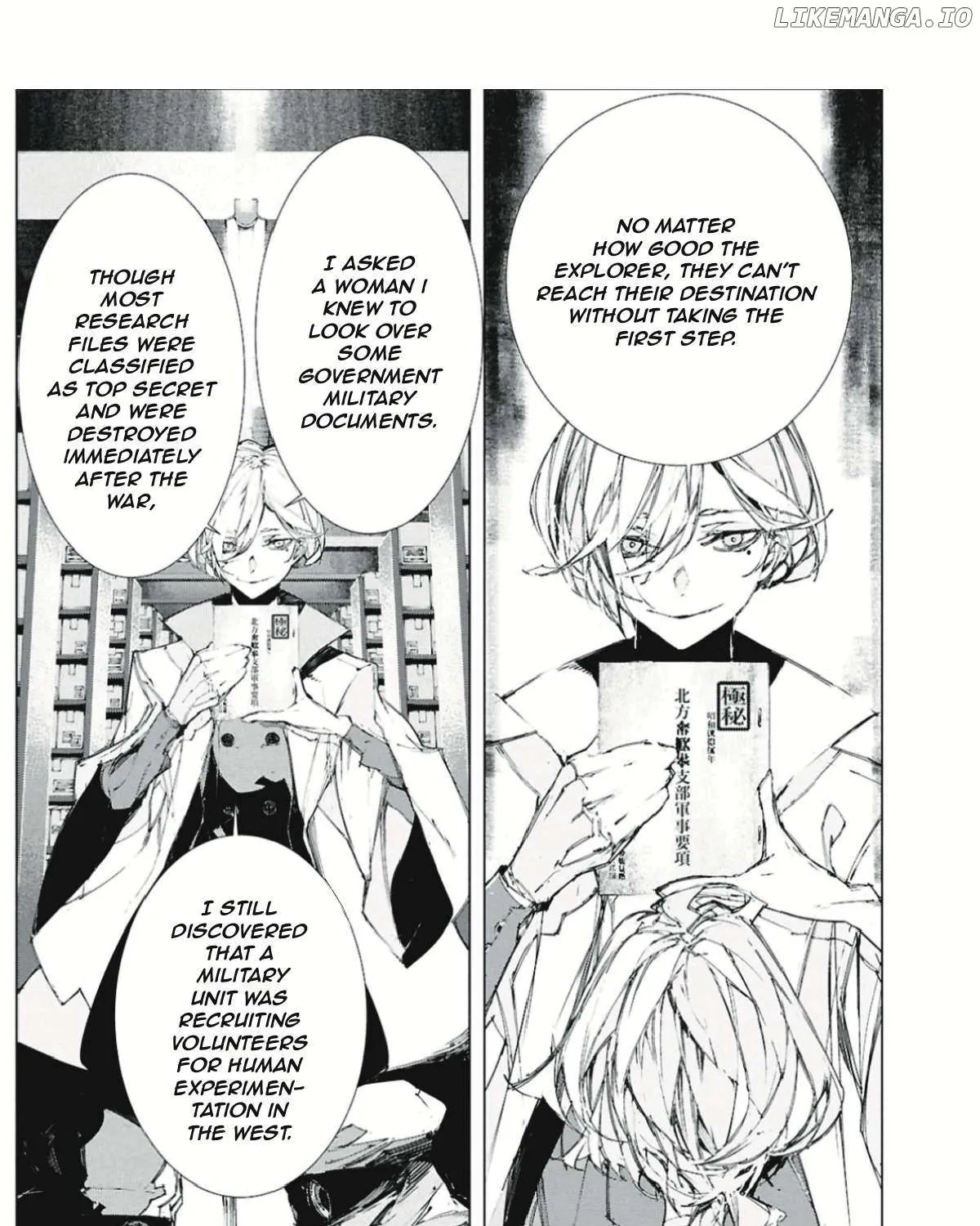 Bungo Stray Dogs: Storm Bringer Chapter 4 page 12 - 