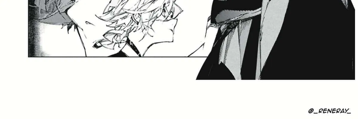 Bungo Stray Dogs: Storm Bringer Chapter 4 page 15 - 