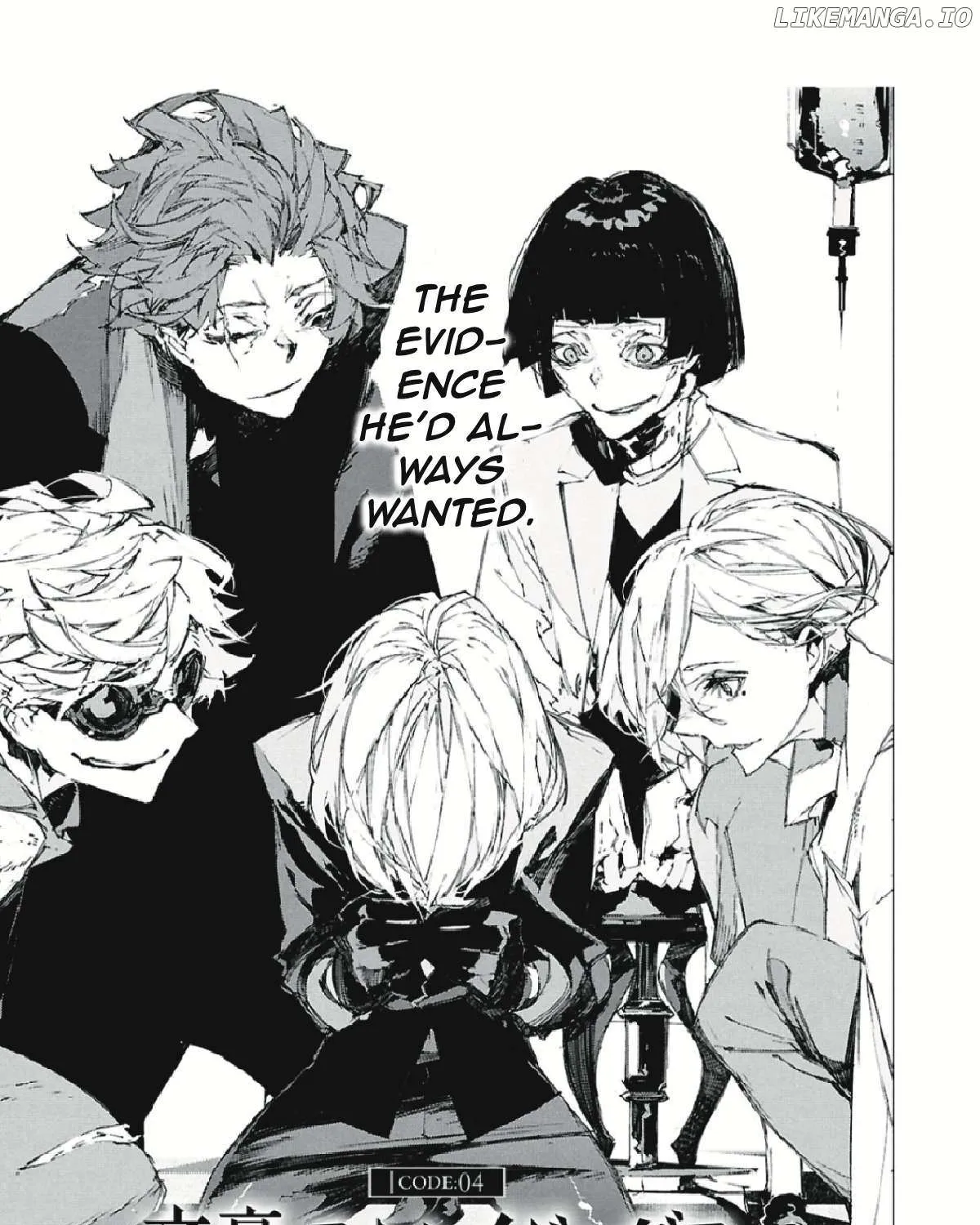 Bungo Stray Dogs: Storm Bringer Chapter 4 page 4 - 