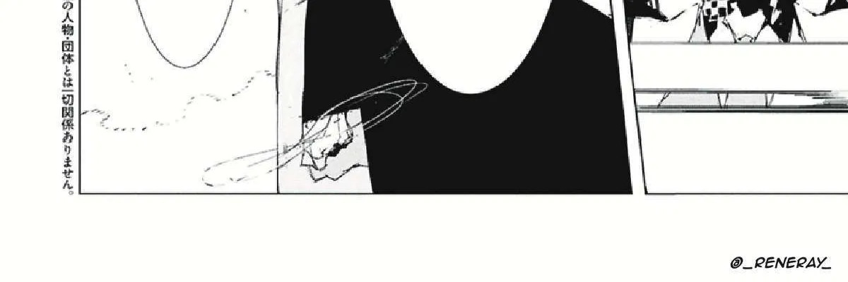 Bungo Stray Dogs: Storm Bringer Chapter 5 page 11 - 