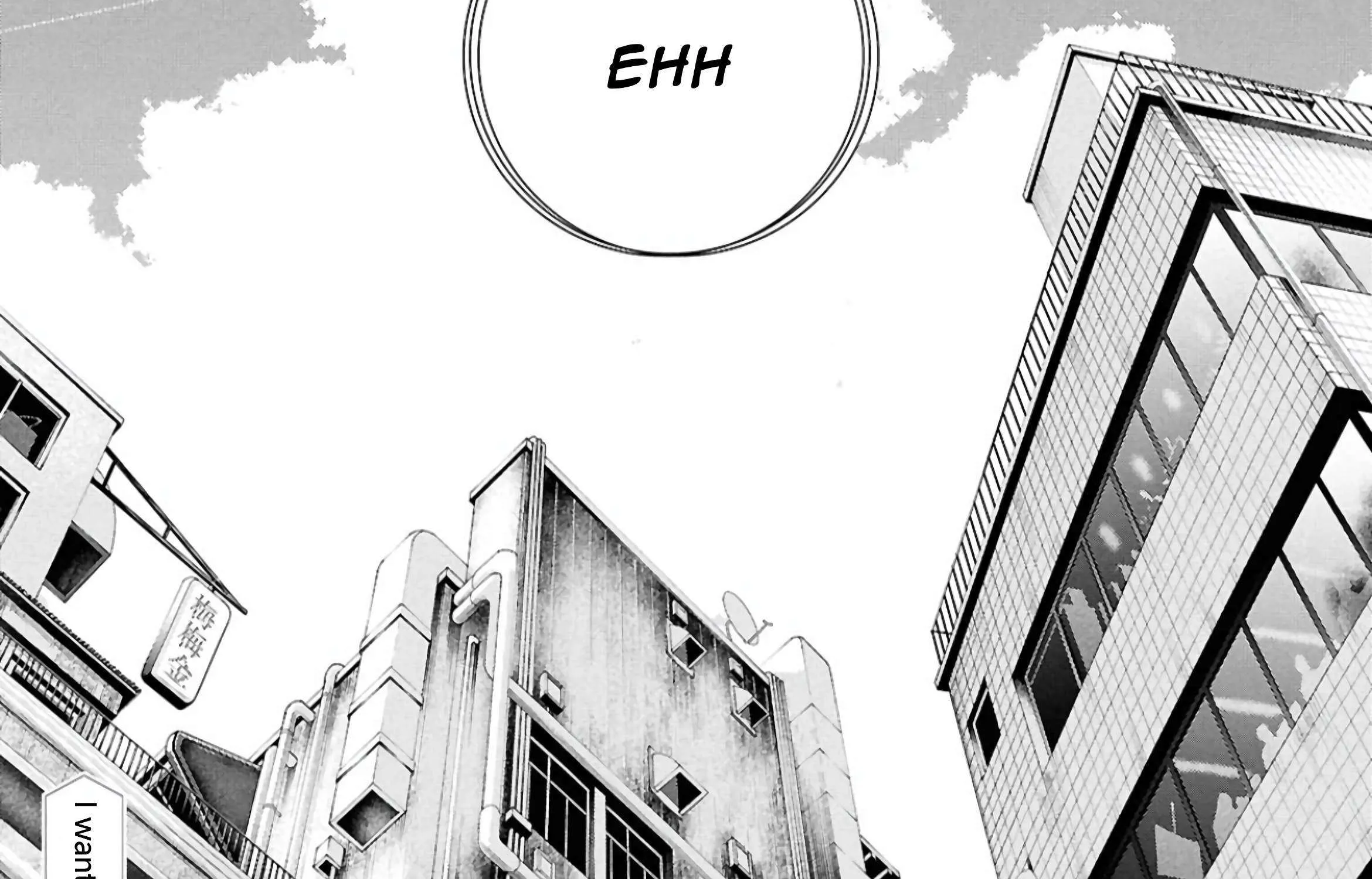 Bungo Stray Dogs: Storm Bringer Chapter 6 page 117 - 