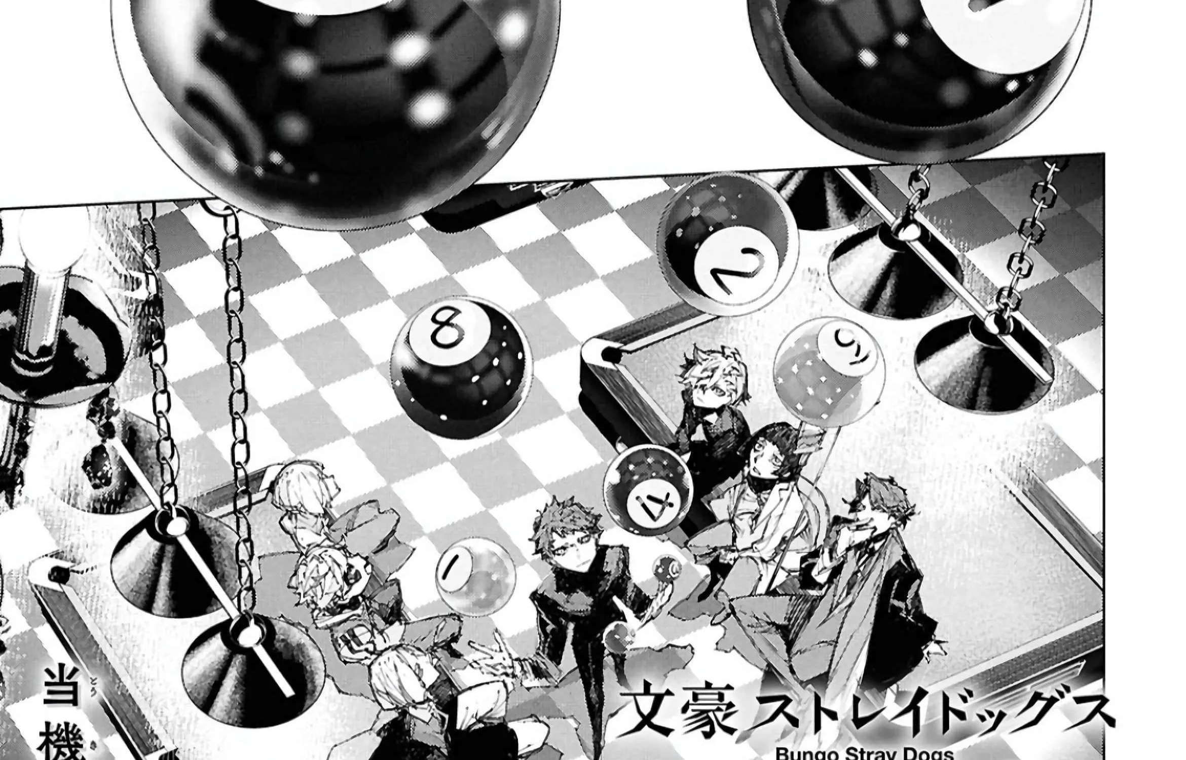 Bungo Stray Dogs: Storm Bringer Chapter 6 page 5 - 
