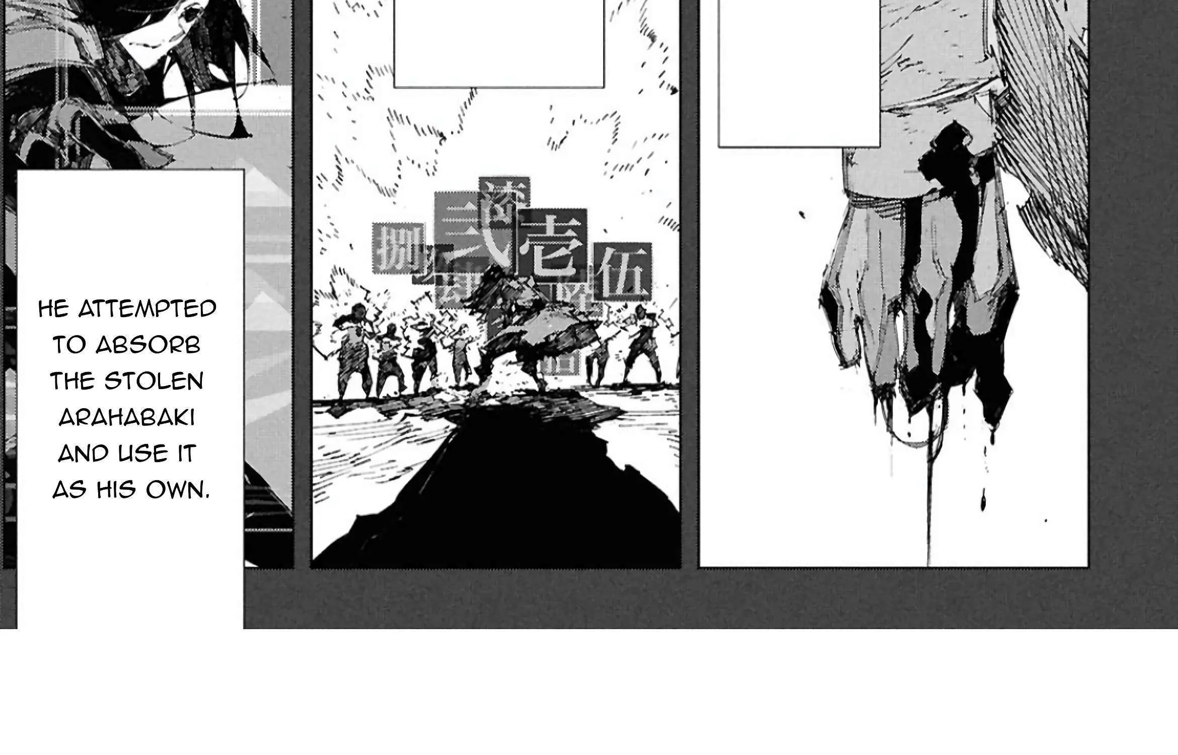 Bungo Stray Dogs: Storm Bringer Chapter 6 page 54 - 