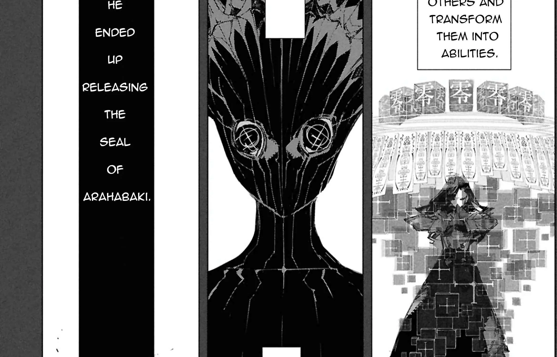 Bungo Stray Dogs: Storm Bringer Chapter 6 page 57 - 