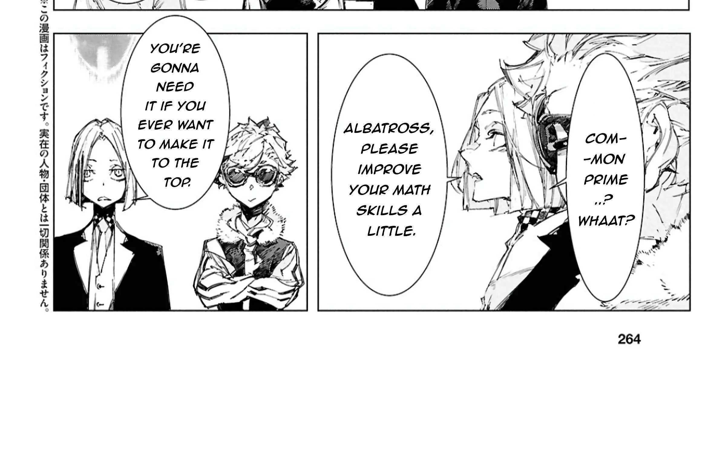 Bungo Stray Dogs: Storm Bringer Chapter 6 page 10 - 