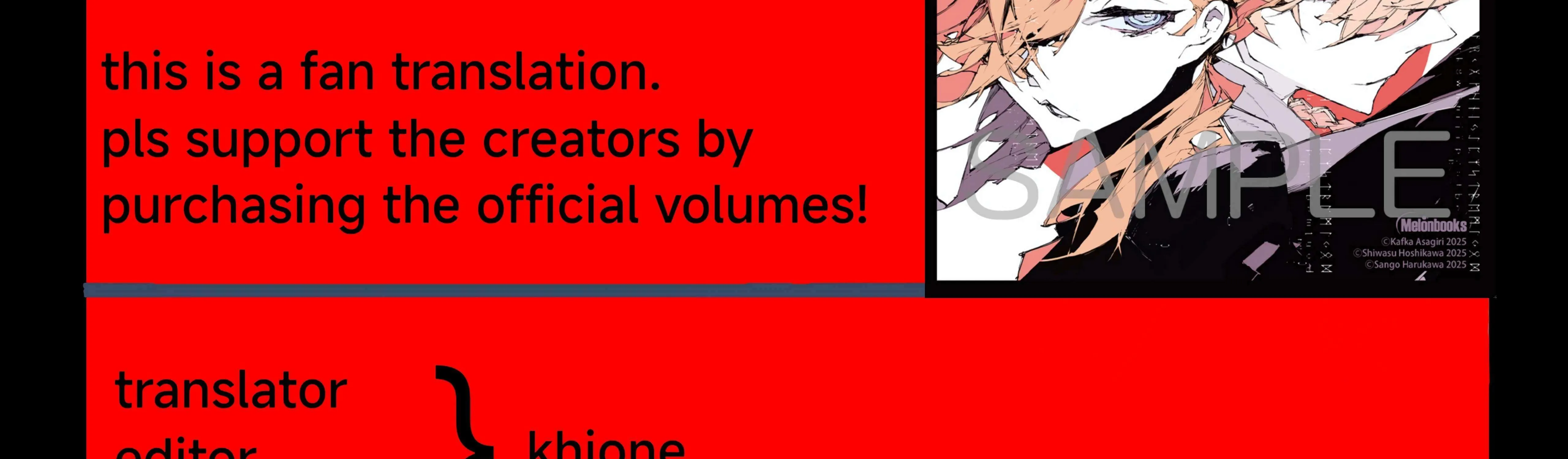Bungo Stray Dogs: Storm Bringer Chapter 7 page 2 - 