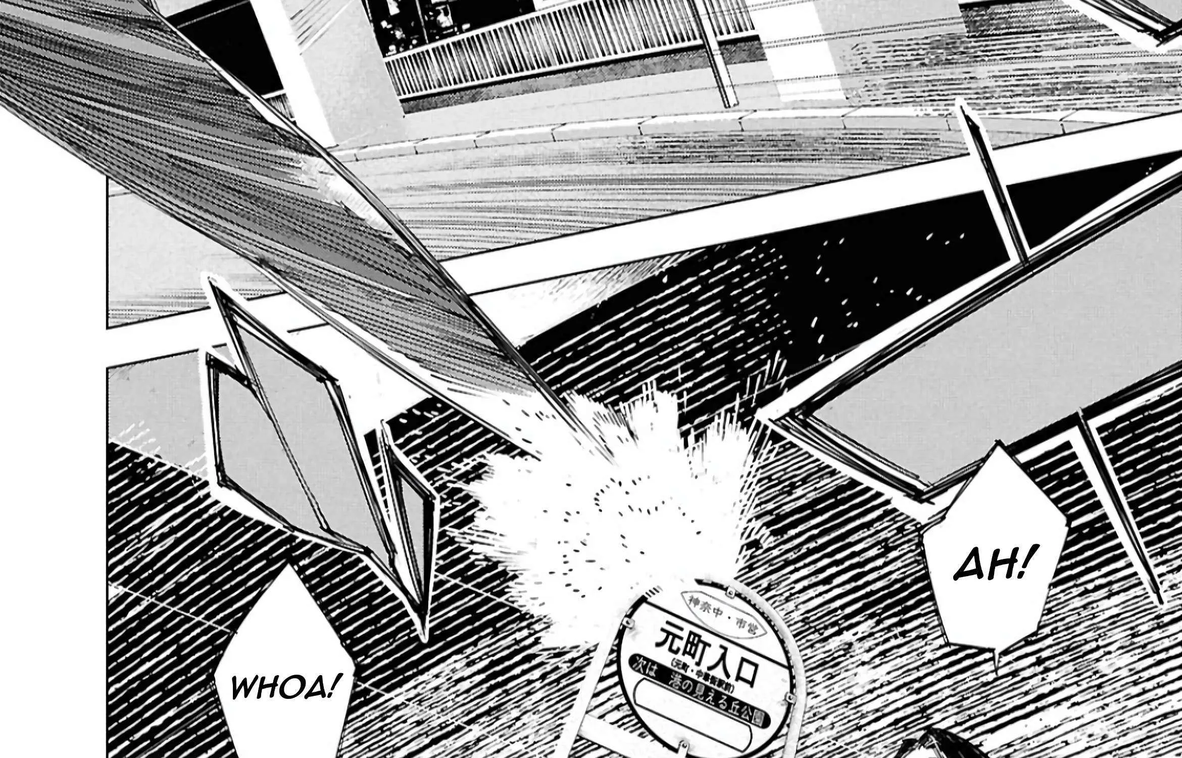 Bungo Stray Dogs: Storm Bringer Chapter 7 page 15 - 