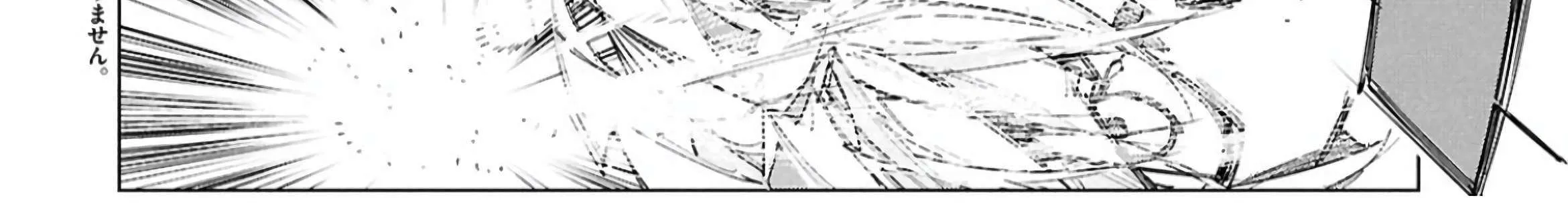 Bungo Stray Dogs: Storm Bringer Chapter 7 page 22 - 