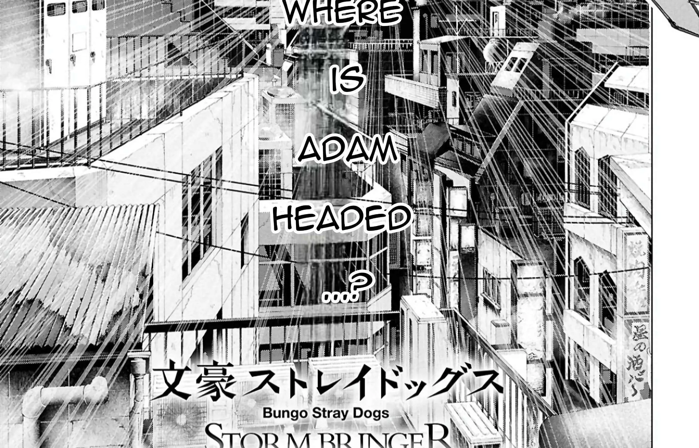 Bungo Stray Dogs: Storm Bringer Chapter 7 page 6 - 