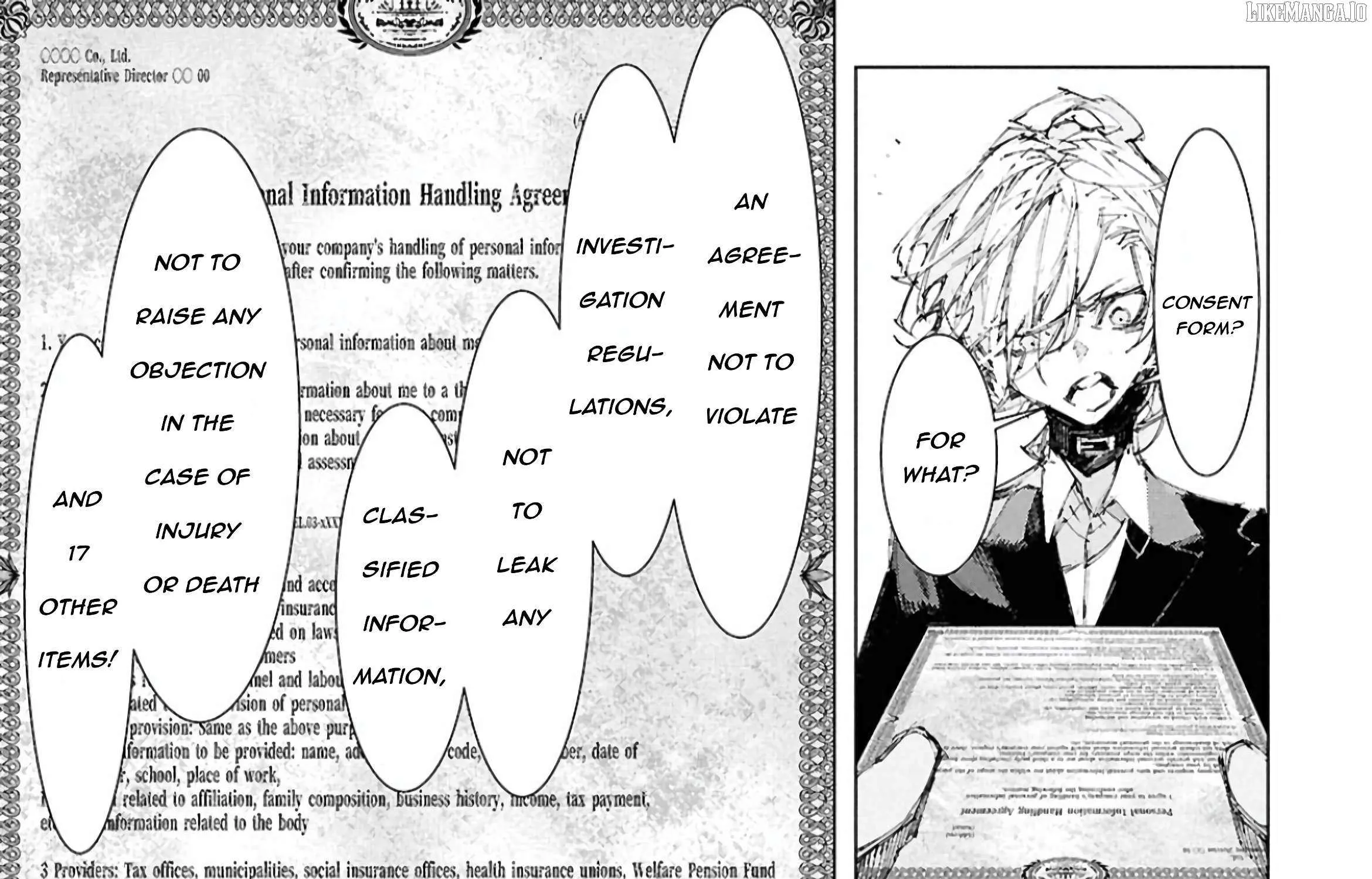 Bungo Stray Dogs: Storm Bringer Chapter 8 page 16 - 