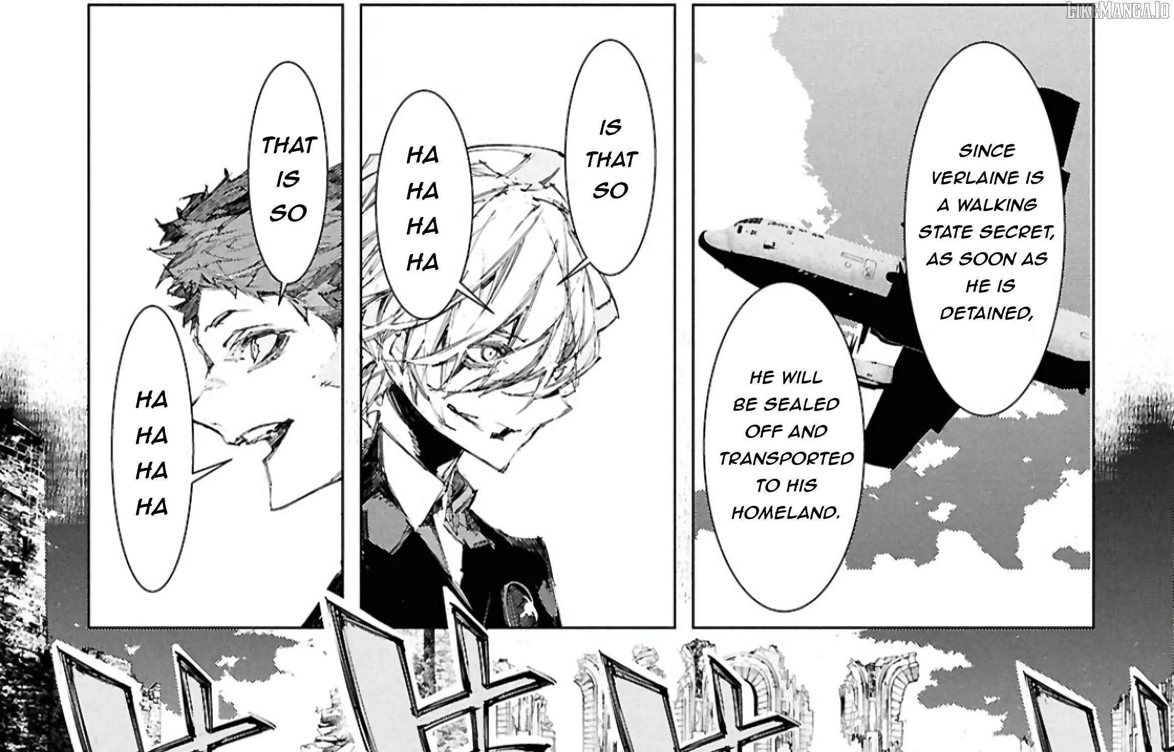Bungo Stray Dogs: Storm Bringer Chapter 8 page 19 - 