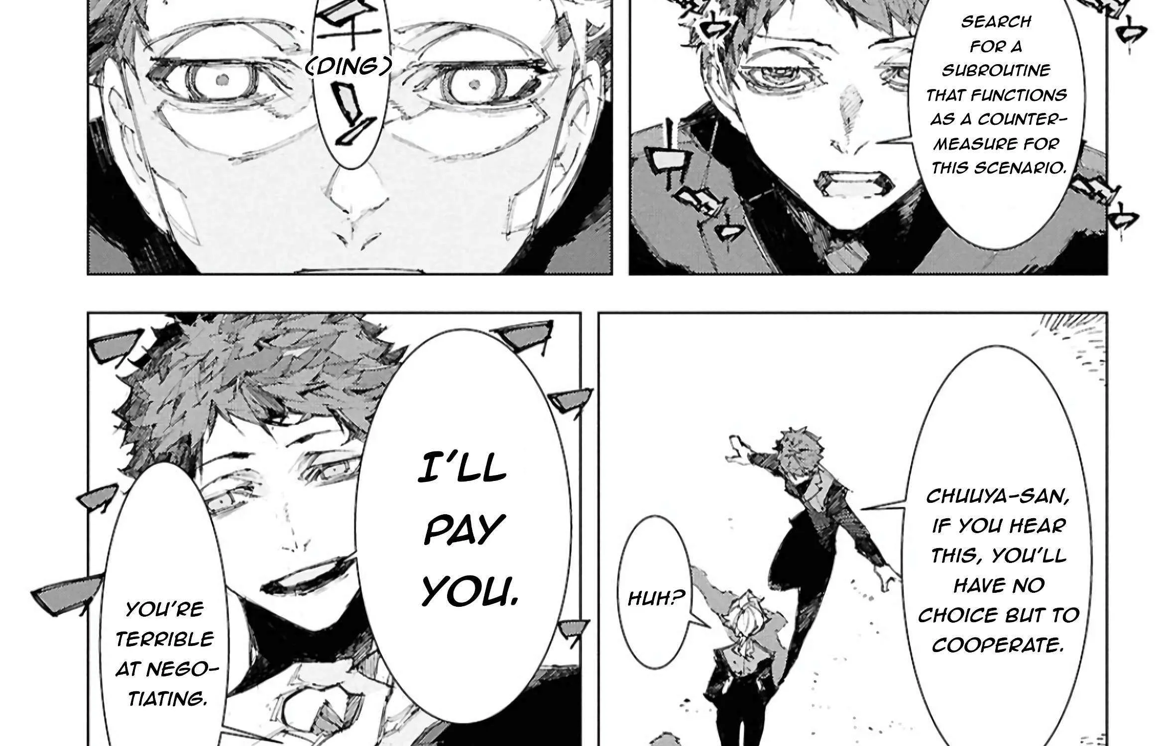 Bungo Stray Dogs: Storm Bringer Chapter 8 page 26 - 
