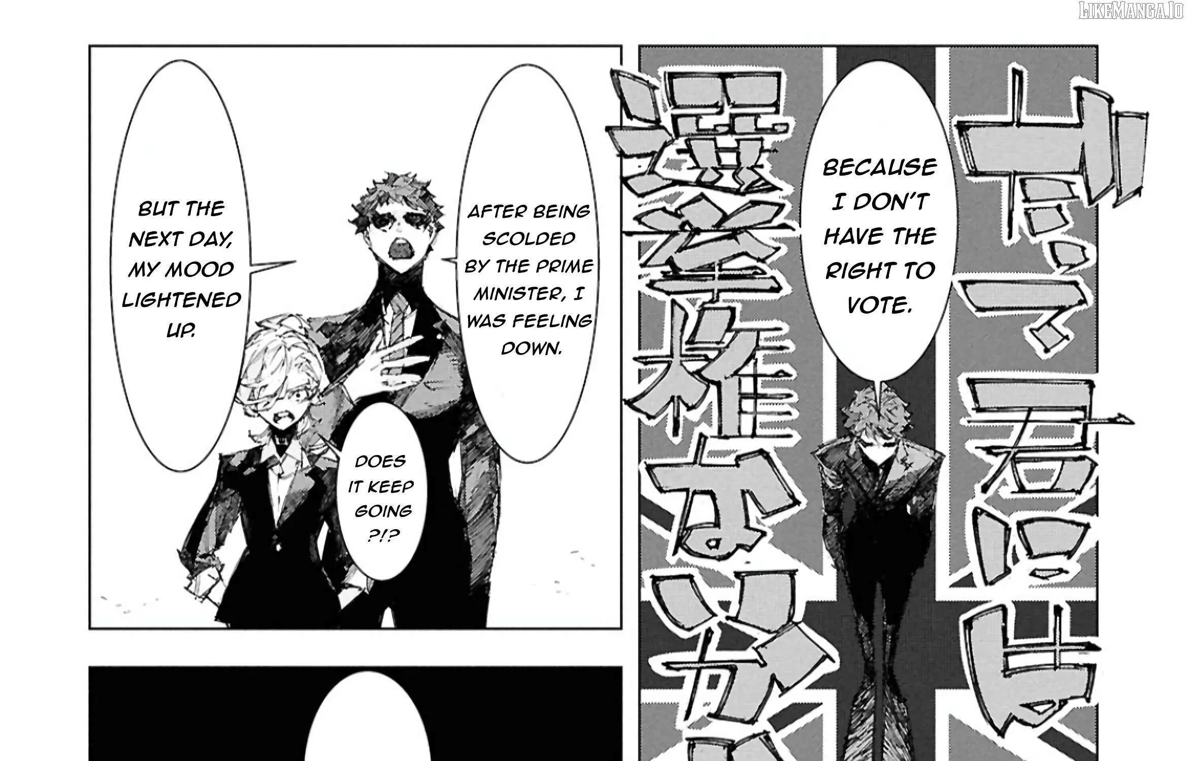 Bungo Stray Dogs: Storm Bringer Chapter 8 page 37 - 