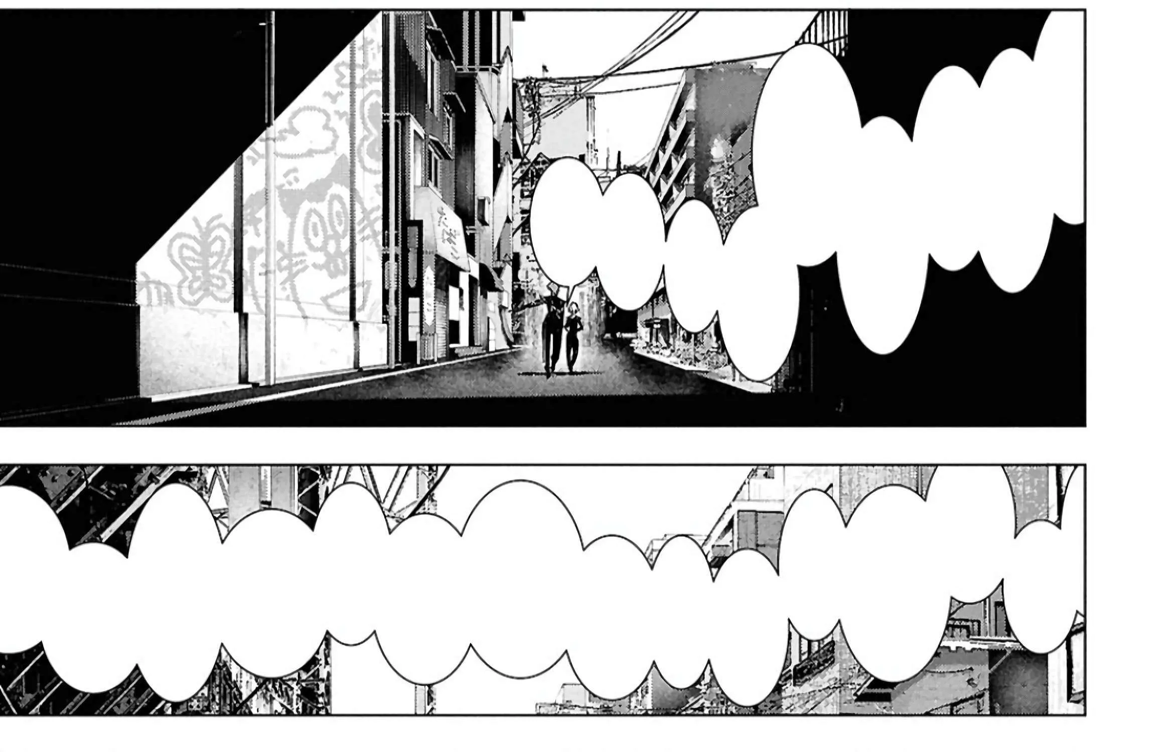 Bungo Stray Dogs: Storm Bringer Chapter 8 page 41 - 
