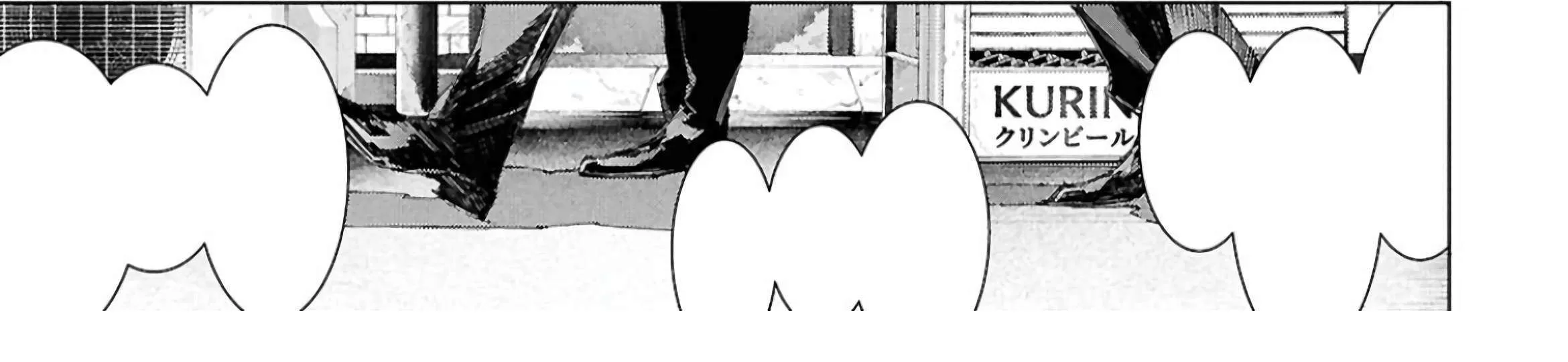 Bungo Stray Dogs: Storm Bringer Chapter 8 page 42 - 