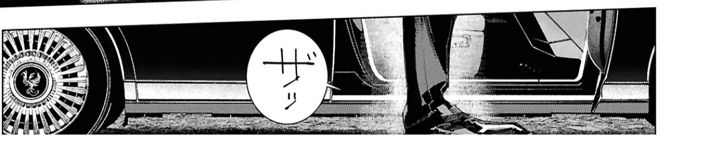 Bungo Stray Dogs: Storm Bringer Chapter 8 page 60 - 