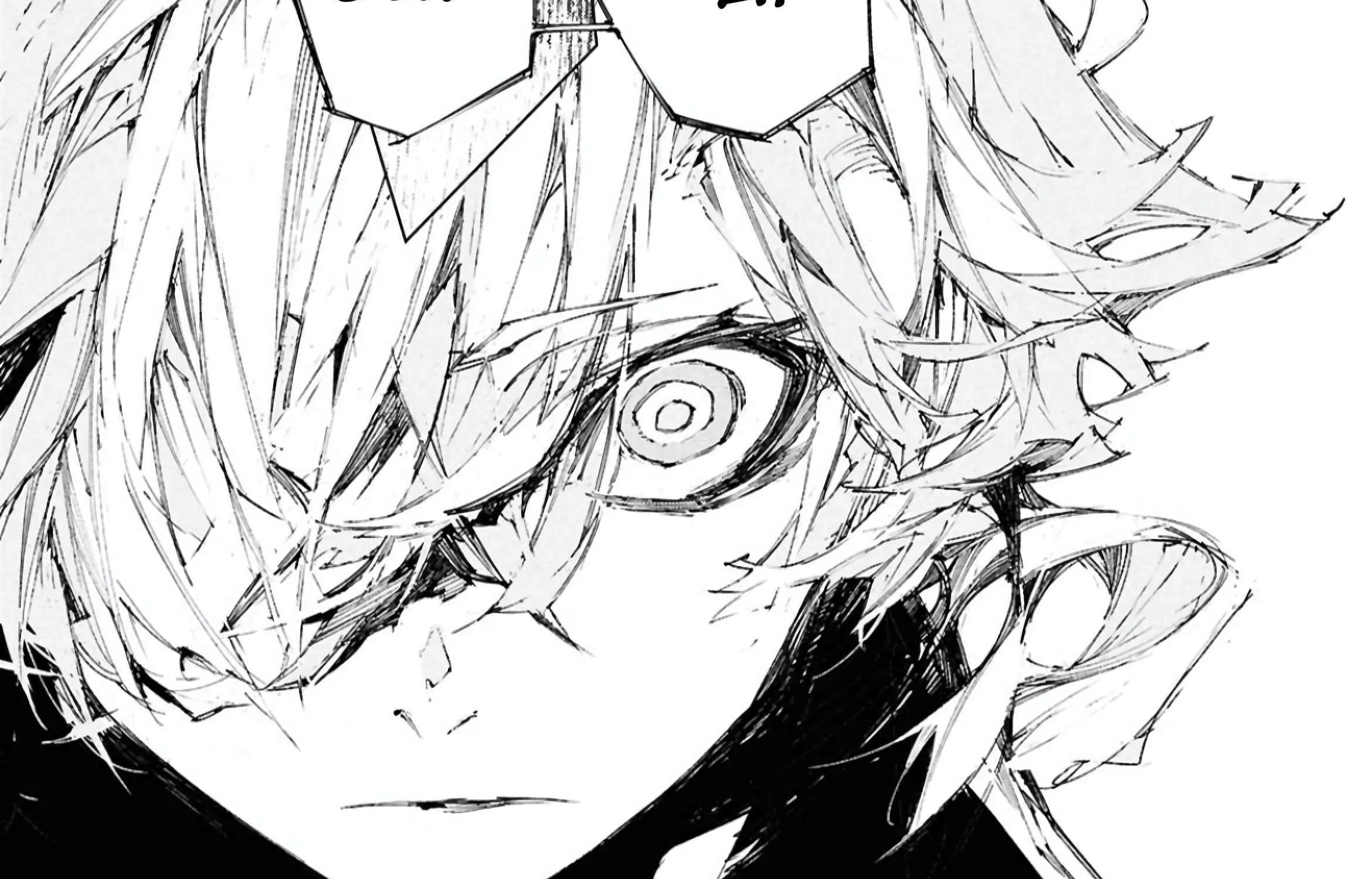 Bungo Stray Dogs: Storm Bringer Chapter 8 page 74 - 