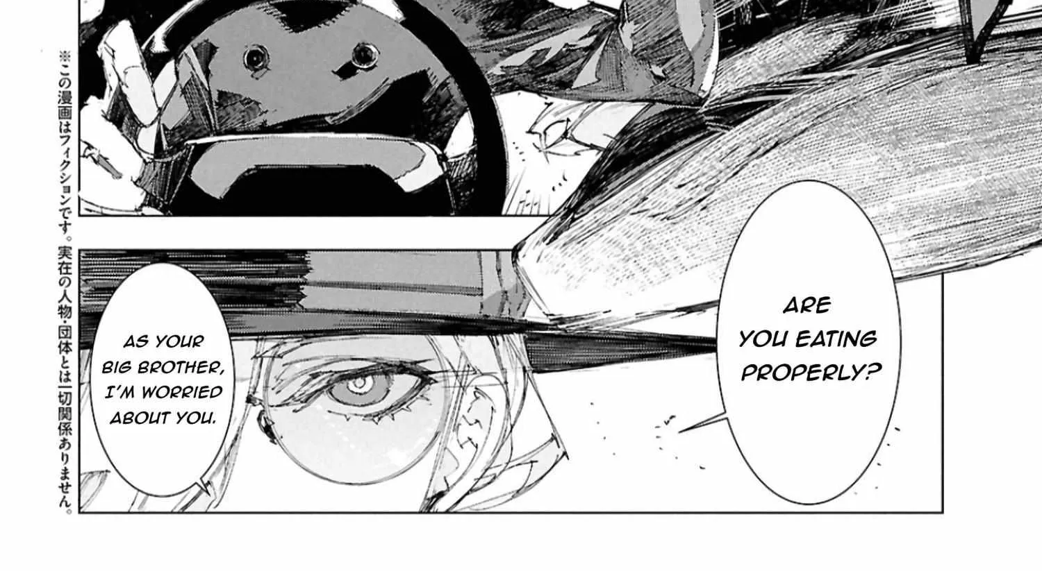 Bungo Stray Dogs: Storm Bringer Chapter 9 page 12 - 