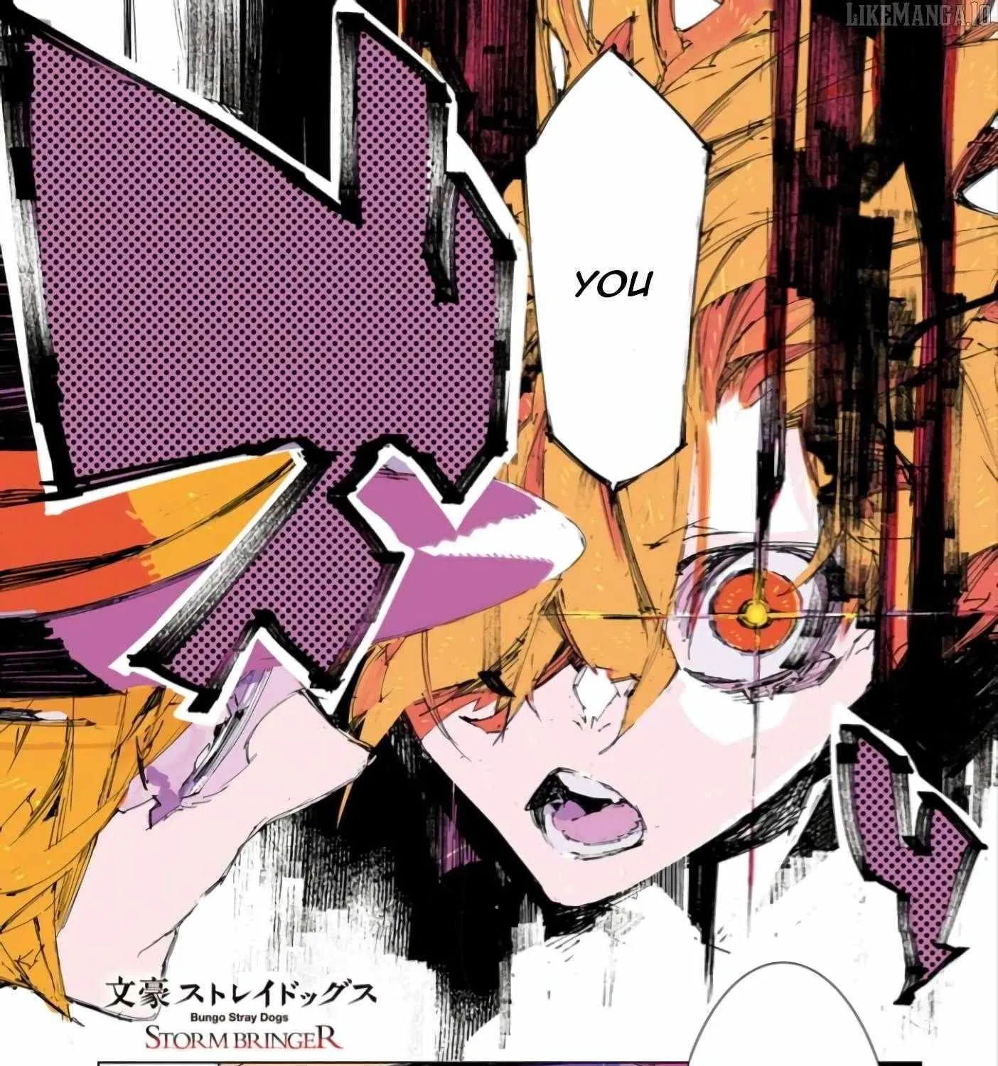 Bungo Stray Dogs: Storm Bringer Chapter 9 page 3 - 