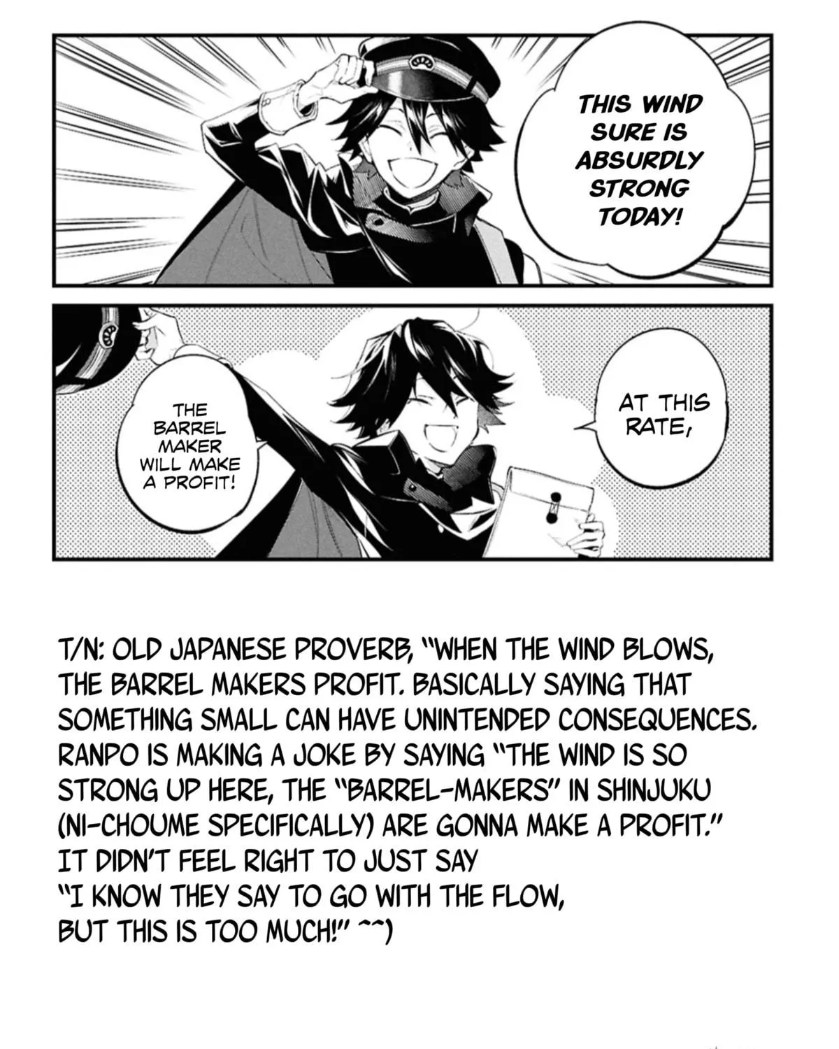 Bungo Stray Dogs: The Untold Origins of the Detective Agency Chapter 1.5 page 17 - 