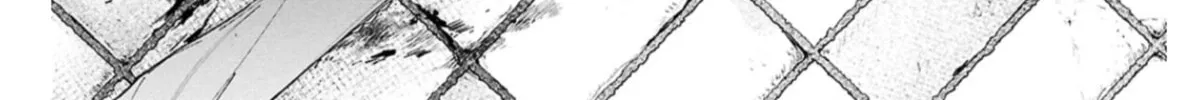 Bungo Stray Dogs: The Untold Origins of the Detective Agency Chapter 1 page 16 - 