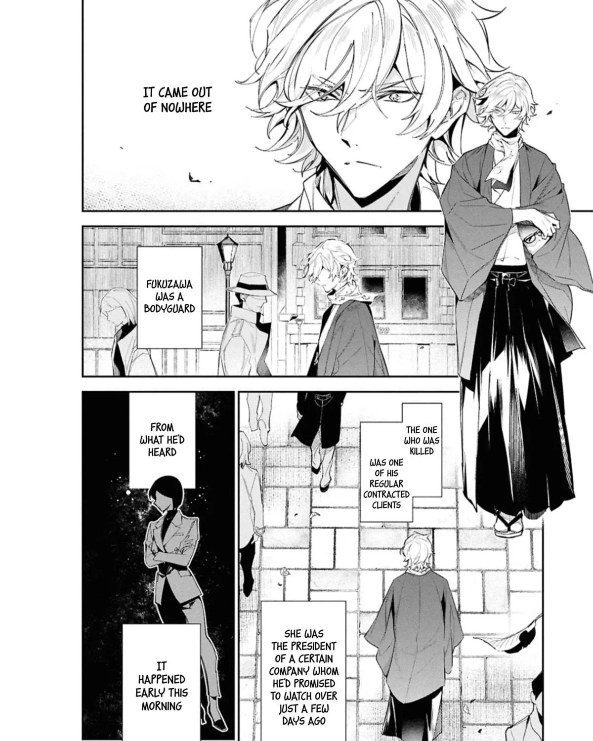 Bungo Stray Dogs: The Untold Origins of the Detective Agency Chapter 1 page 17 - 