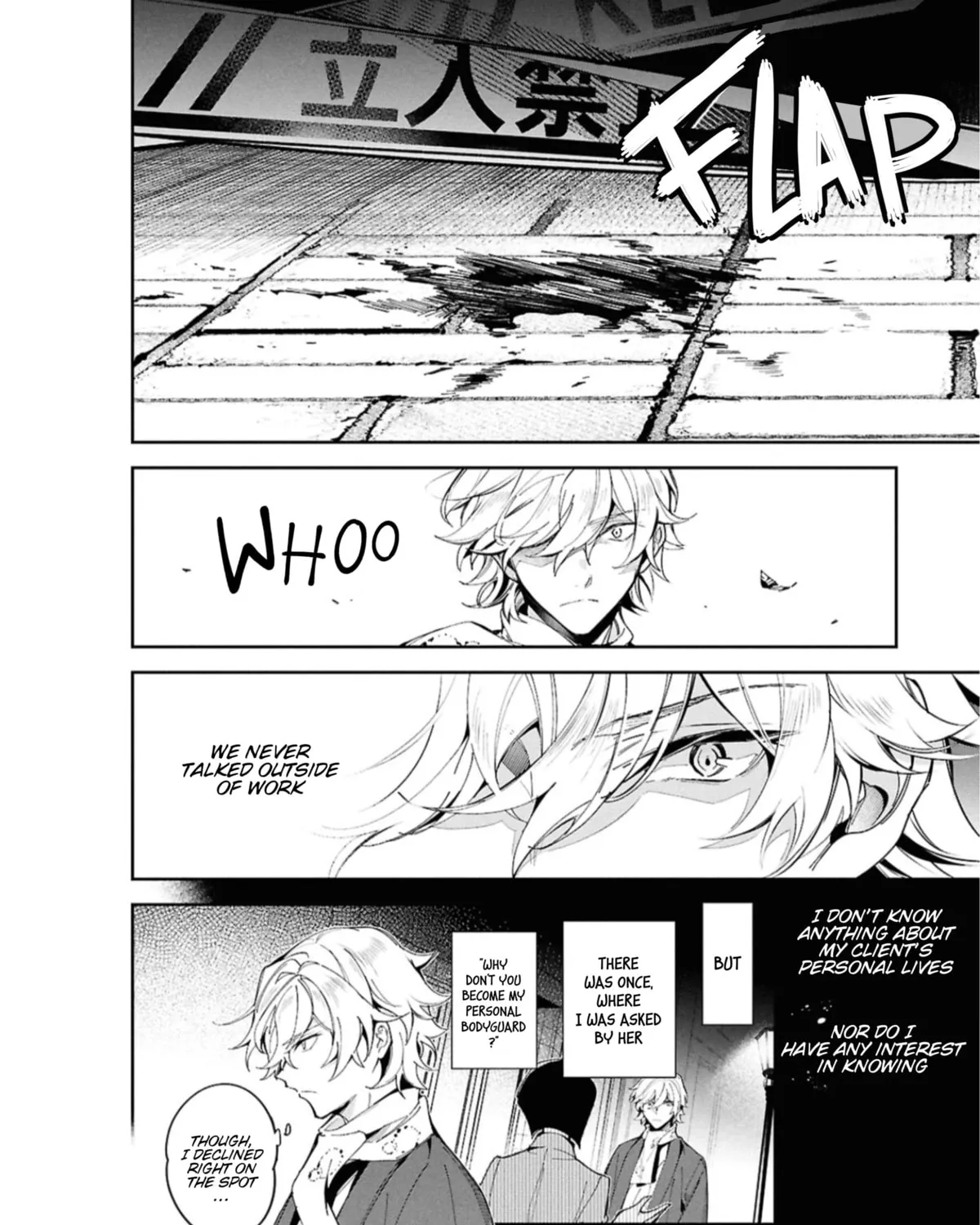 Bungo Stray Dogs: The Untold Origins of the Detective Agency Chapter 1 page 21 - 