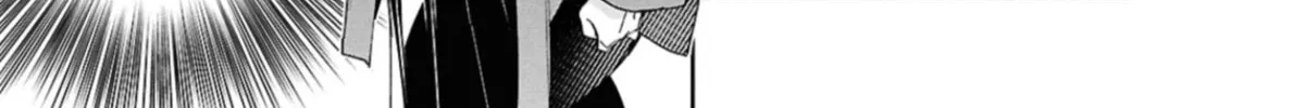 Bungo Stray Dogs: The Untold Origins of the Detective Agency Chapter 1 page 32 - 