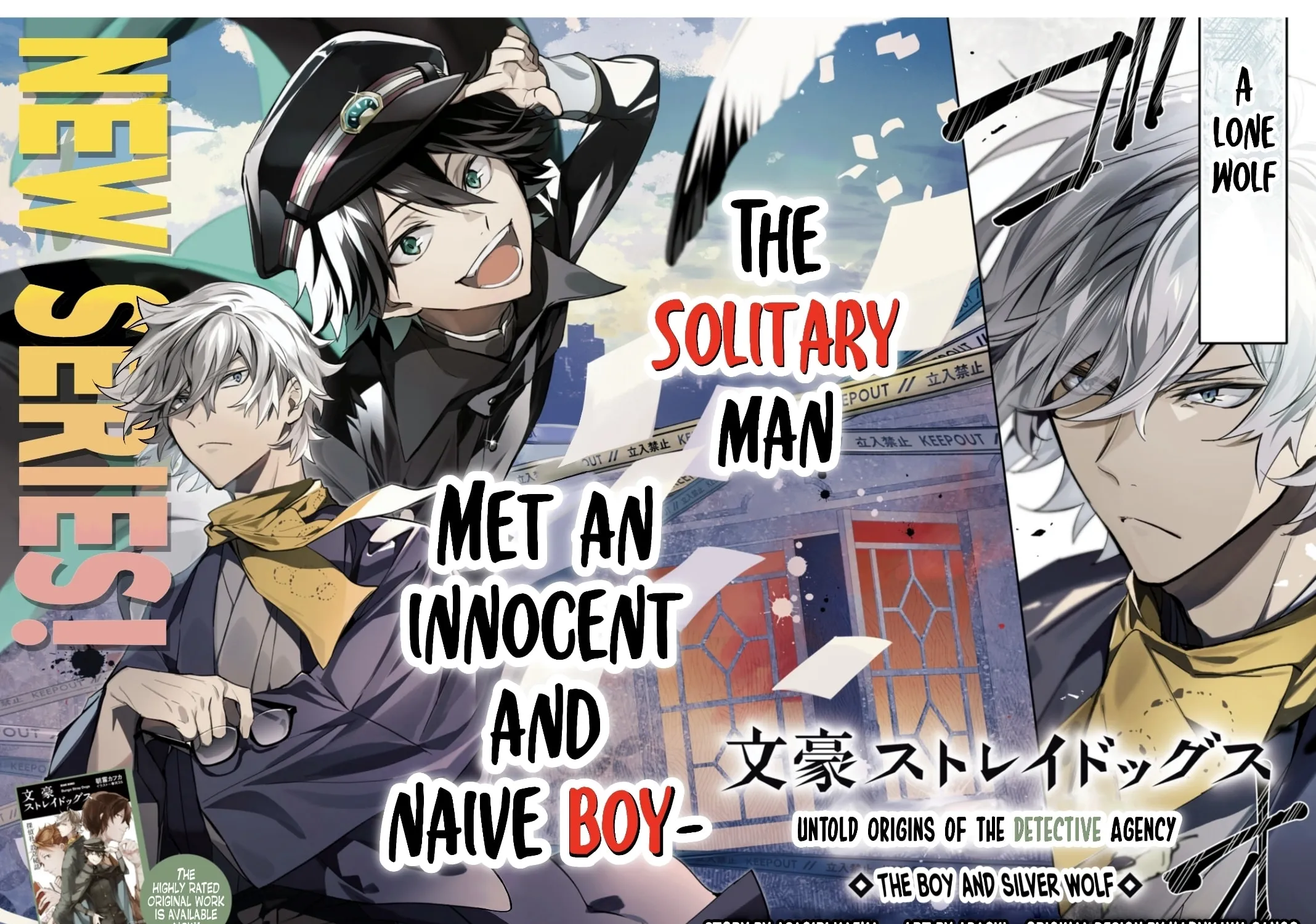 Bungo Stray Dogs: The Untold Origins of the Detective Agency Chapter 1 page 5 - 