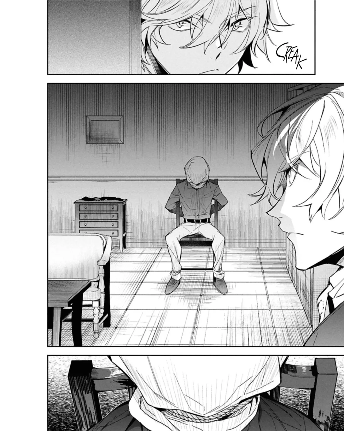 Bungo Stray Dogs: The Untold Origins of the Detective Agency Chapter 1 page 57 - 