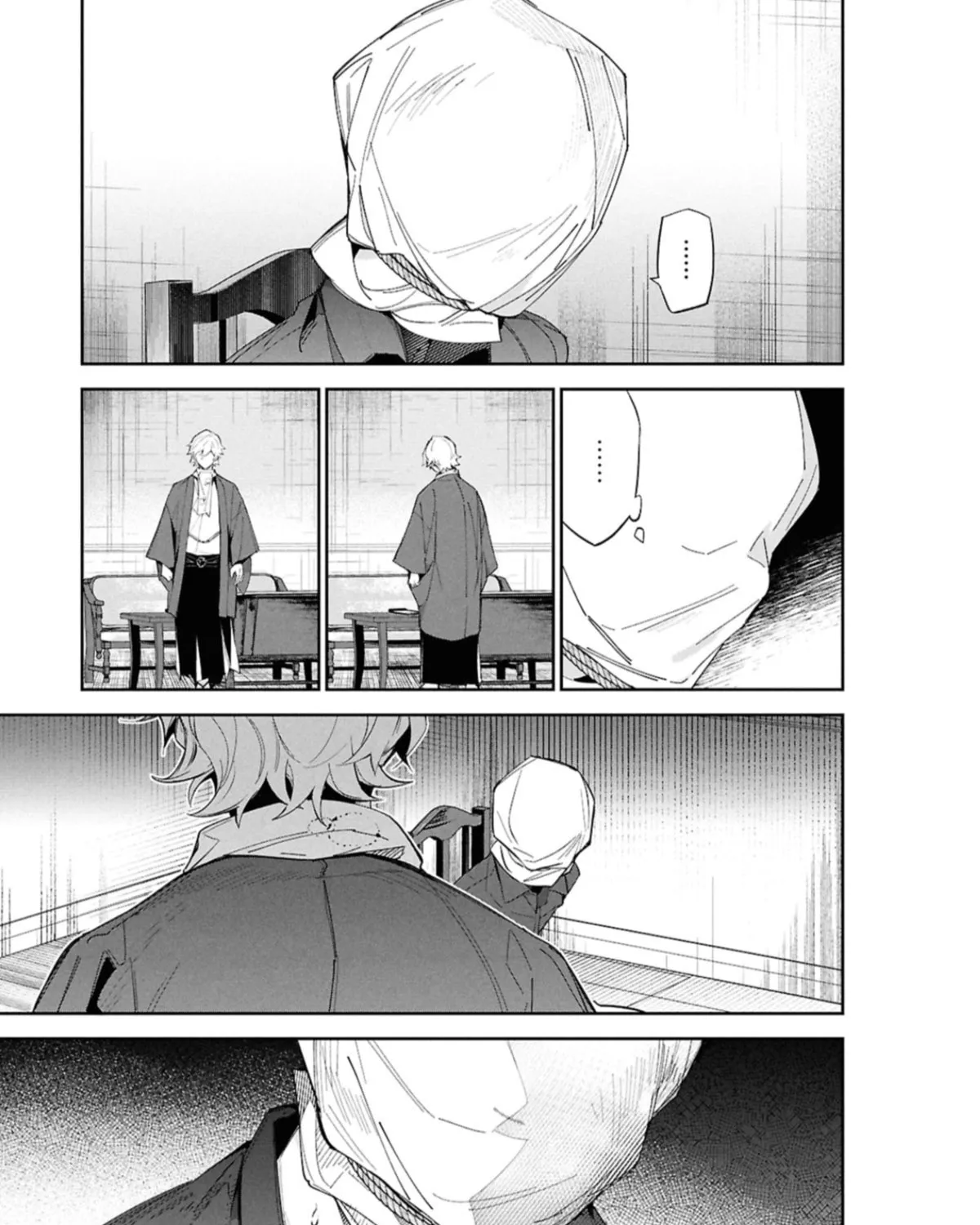 Bungo Stray Dogs: The Untold Origins of the Detective Agency Chapter 1 page 67 - 